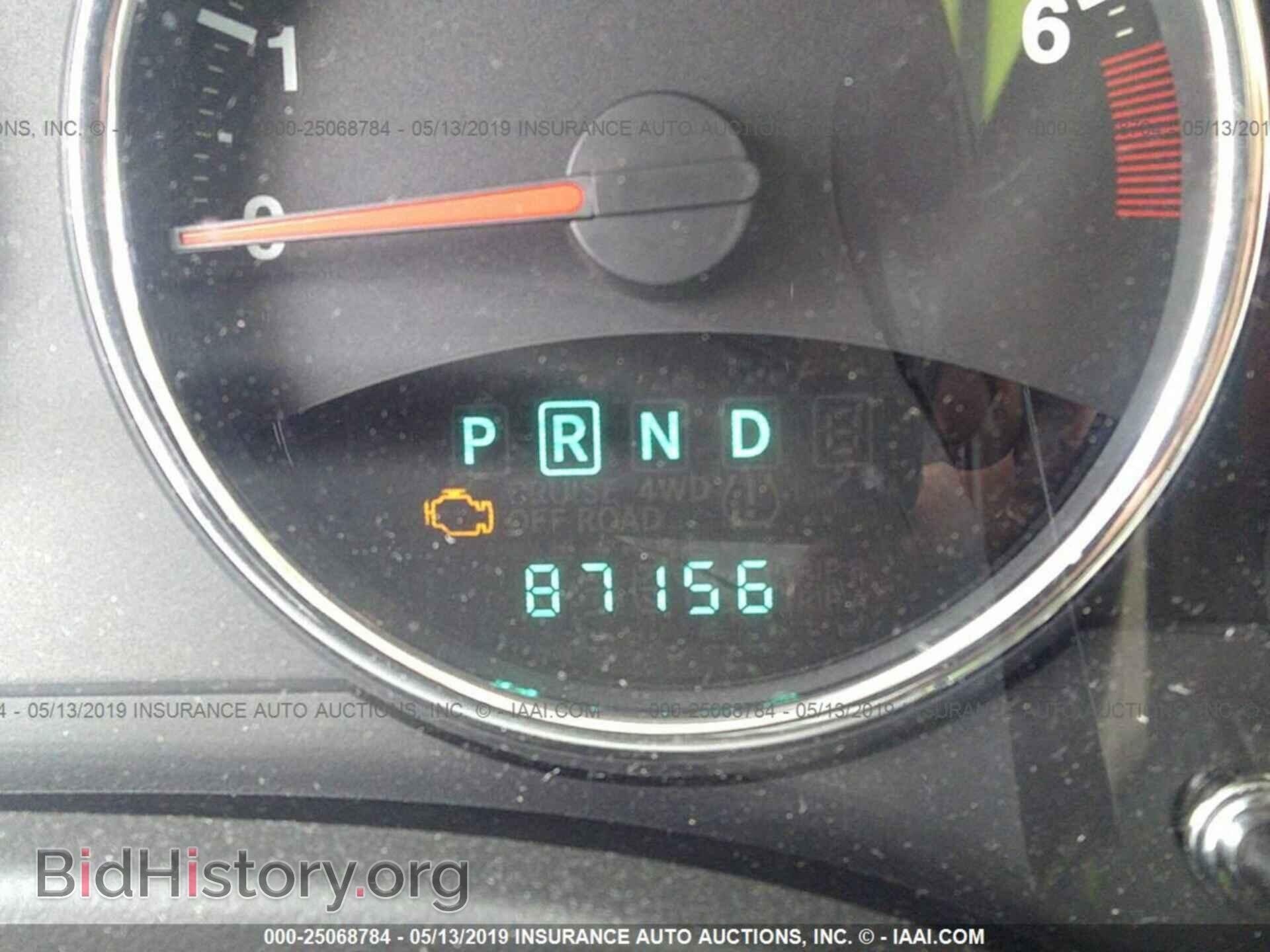 2012 JEEP COMPASS - VIN: 1C4NJDCBXCD571676 - Фото 7