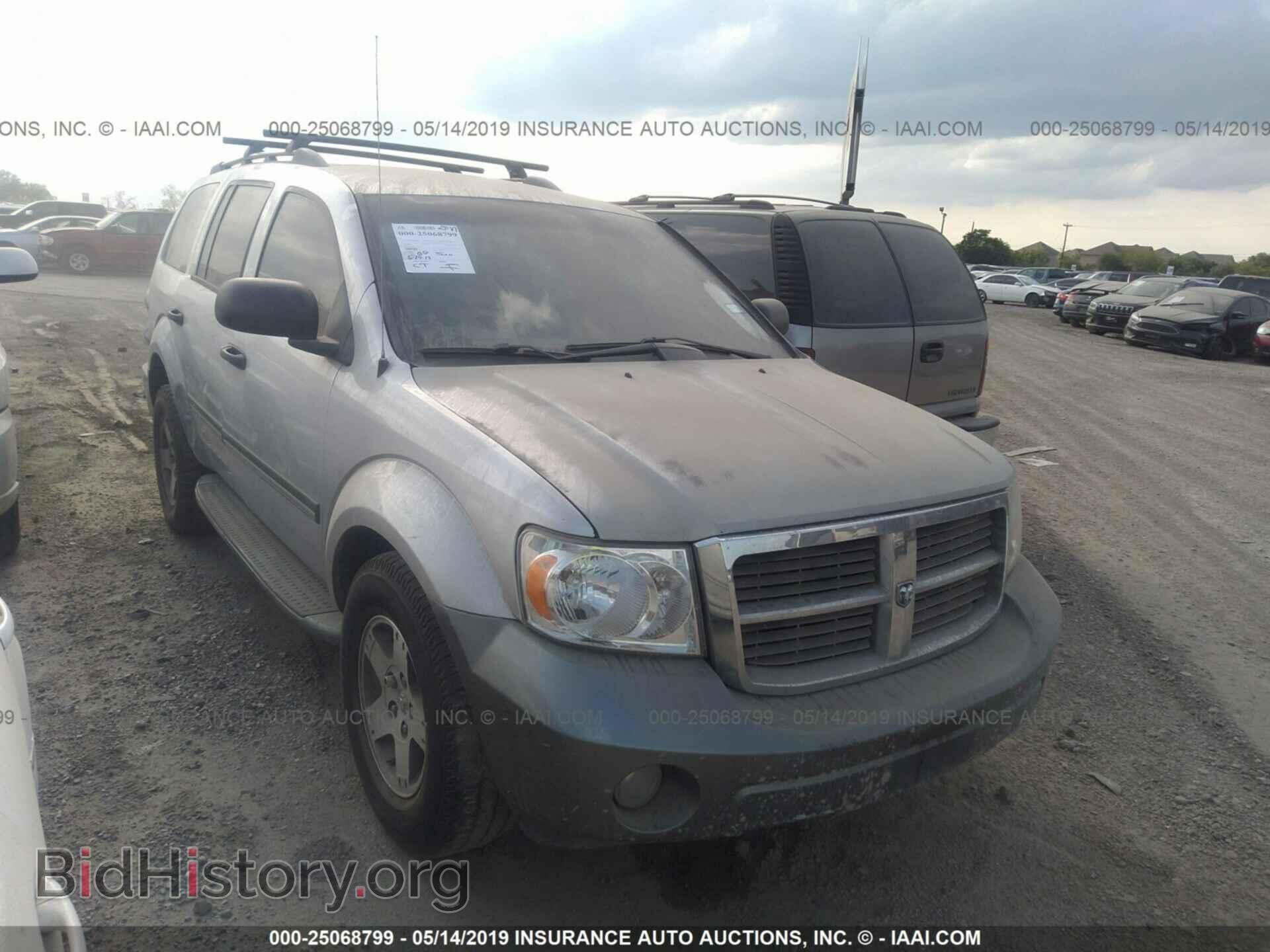 Photo 1D8HD68258F103392 - DODGE DURANGO 2008