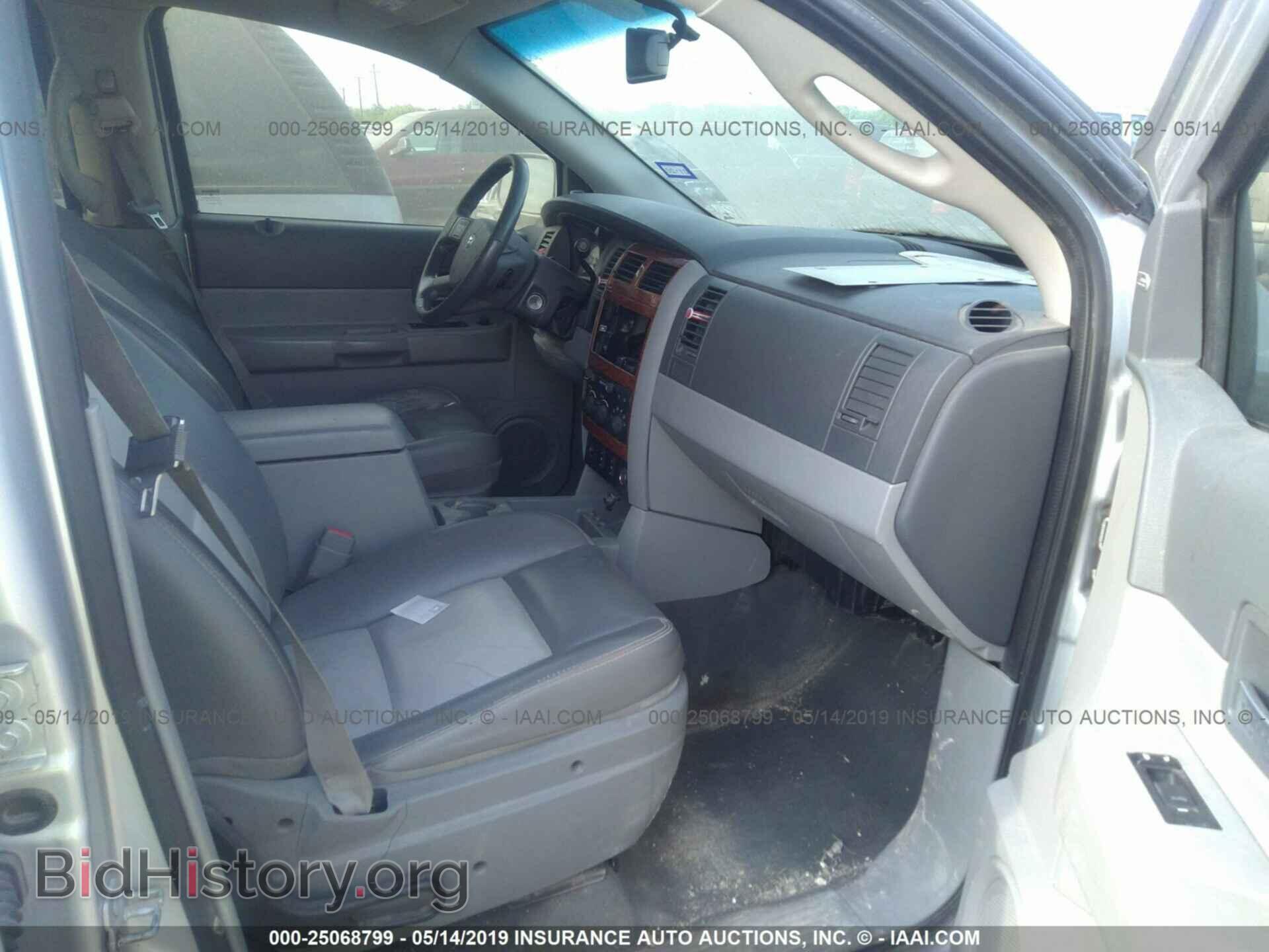 2008 DODGE DURANGO - VIN: 1D8HD68258F103392 - Photo 5