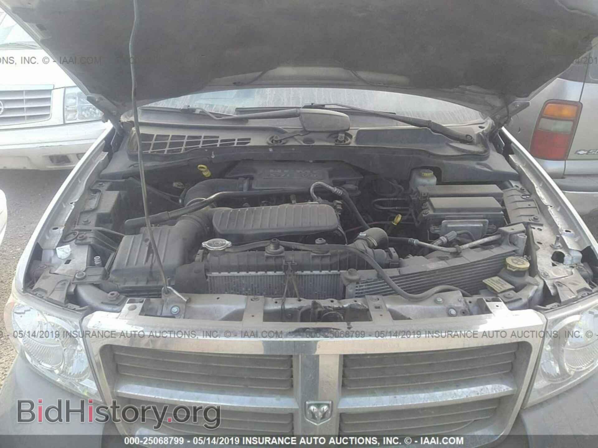 2008 DODGE DURANGO - VIN: 1D8HD68258F103392 - Photo 10