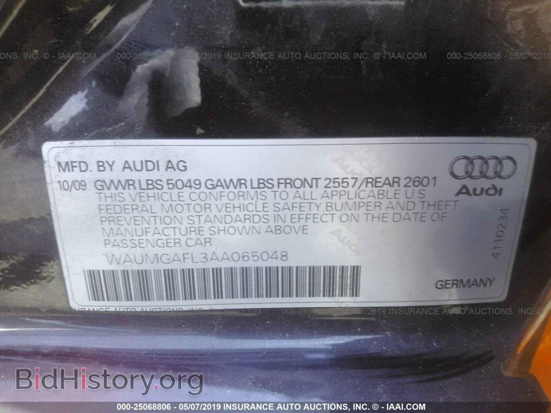 2010 AUDI S4 - VIN: WAUMGAFL3AA065048 - Фото 9