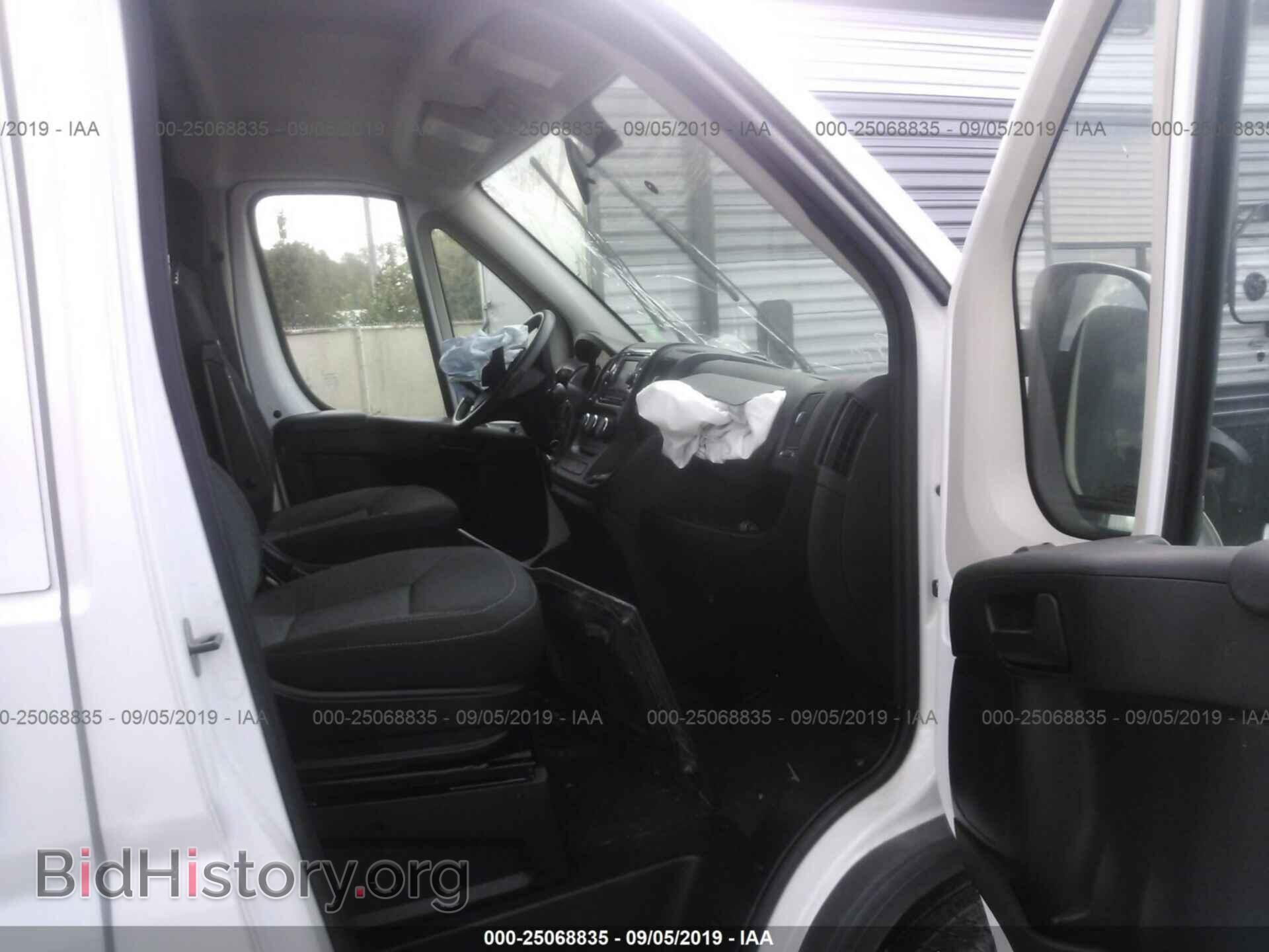 2016 RAM PROMASTER 2500 - VIN: 3C6TRVPG4GE109251 - Фото 5