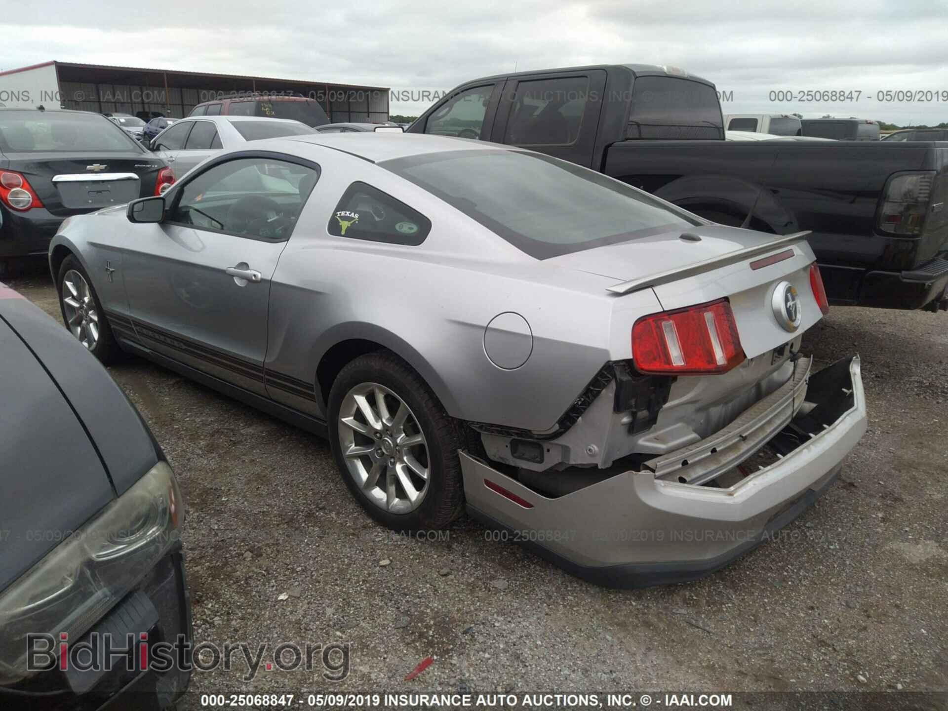 2011 FORD MUSTANG - VIN: 1ZVBP8AM4B5137935 - Фото 3