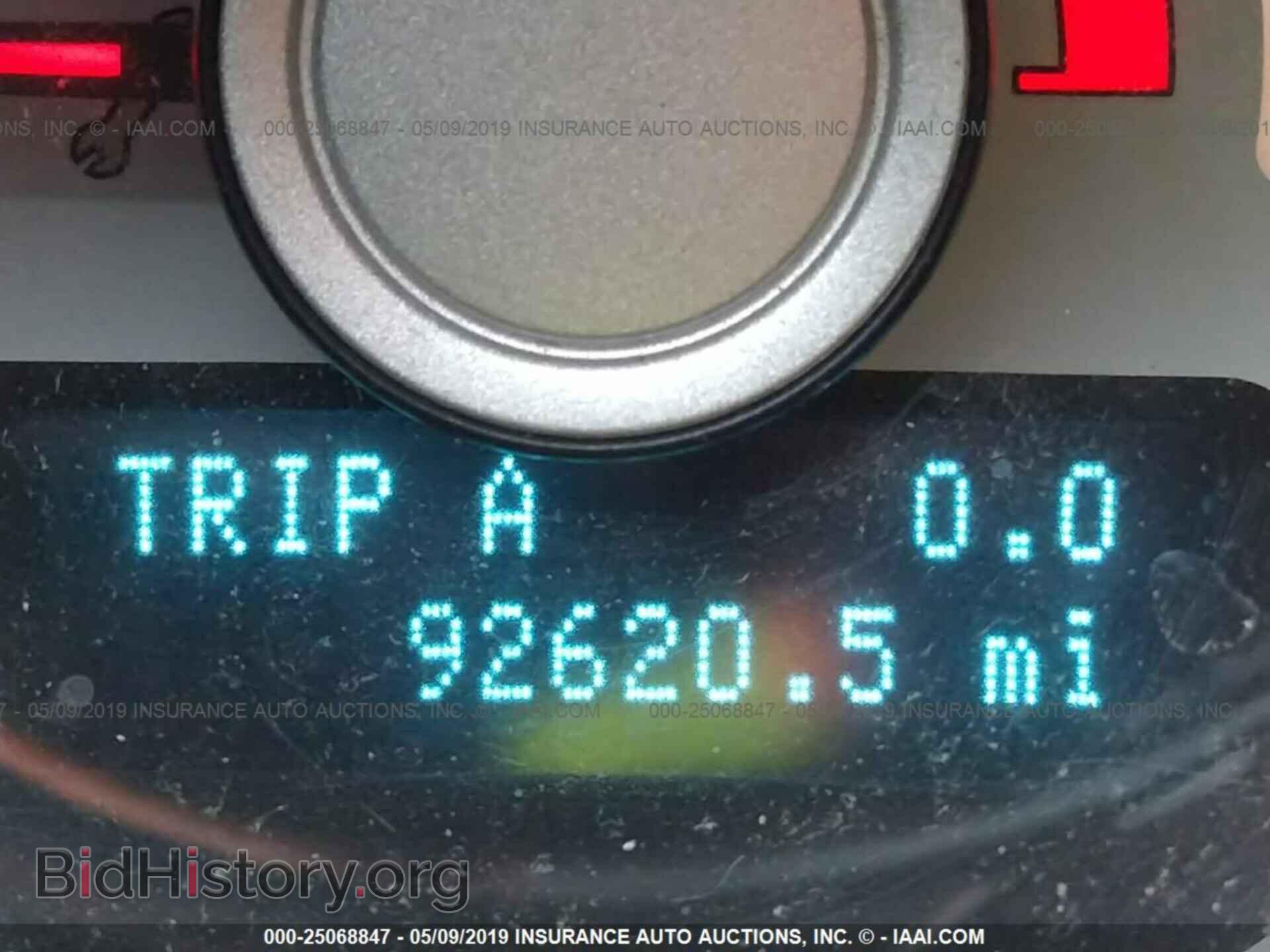 2011 FORD MUSTANG - VIN: 1ZVBP8AM4B5137935 - Фото 7