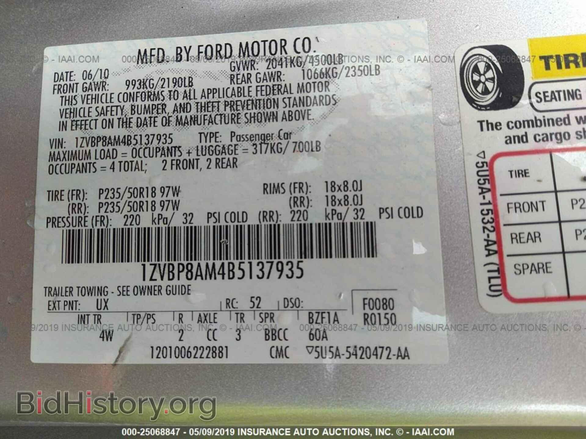 2011 FORD MUSTANG - VIN: 1ZVBP8AM4B5137935 - Фото 9