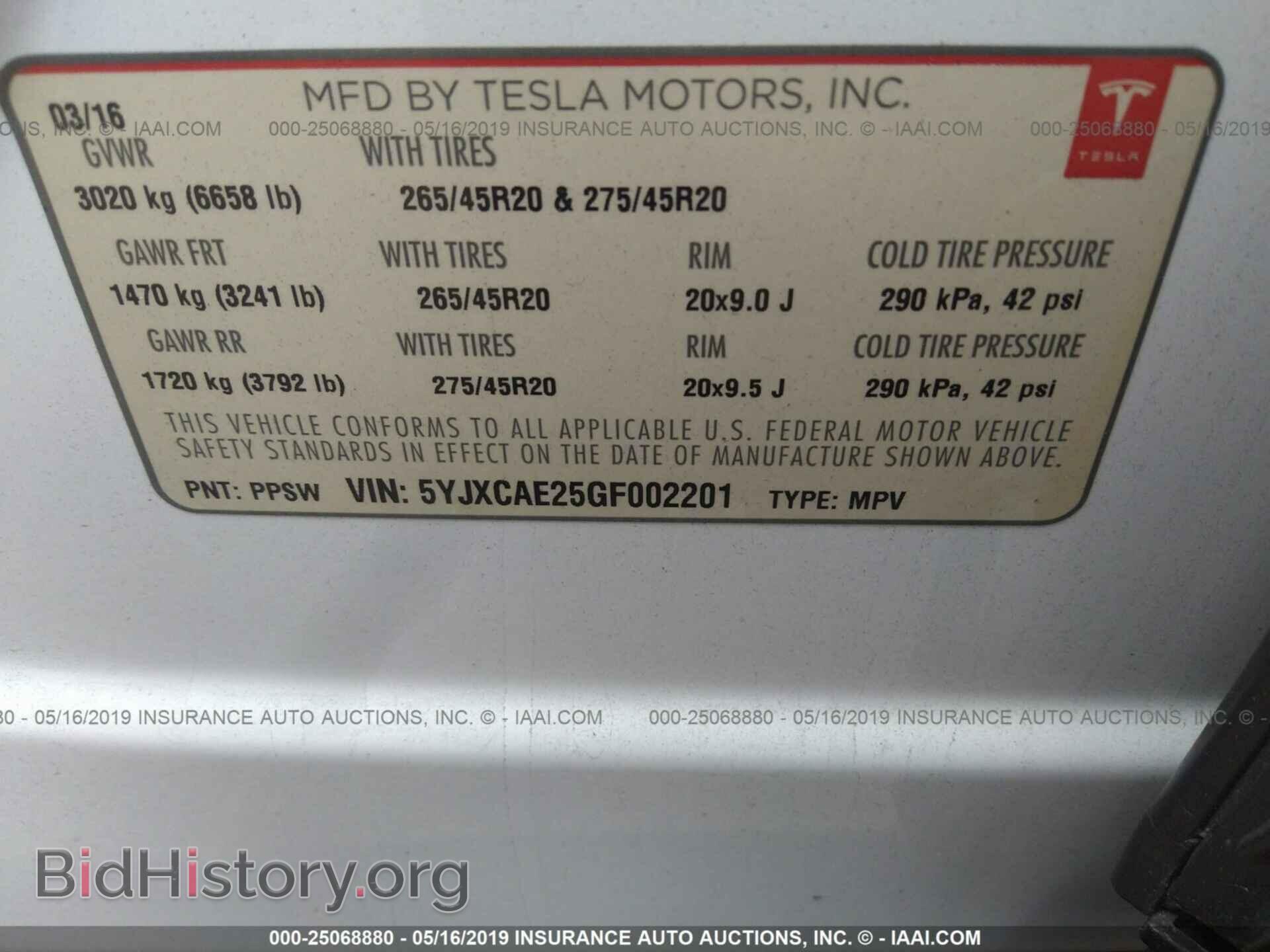 2016 TESLA MODEL X - VIN: 5YJXCAE25GF002201 - Photo 9