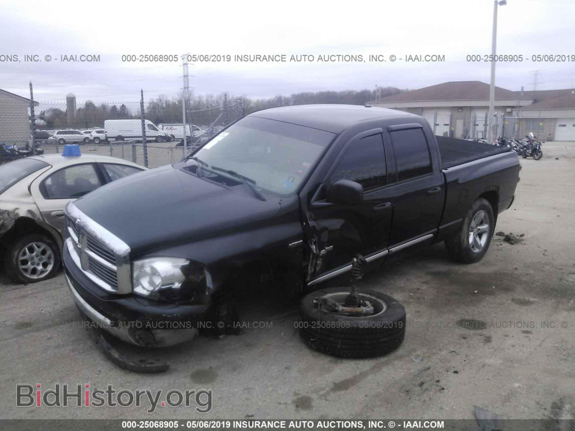 2008 DODGE RAM 1500 - VIN: 1D7HU18228S573295 - Фото 2