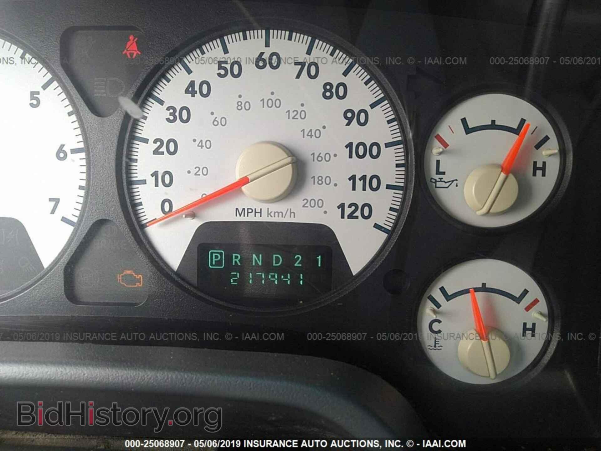 2006 DODGE RAM 1500 - VIN: 1D7HU18206S677247 - Фото 7