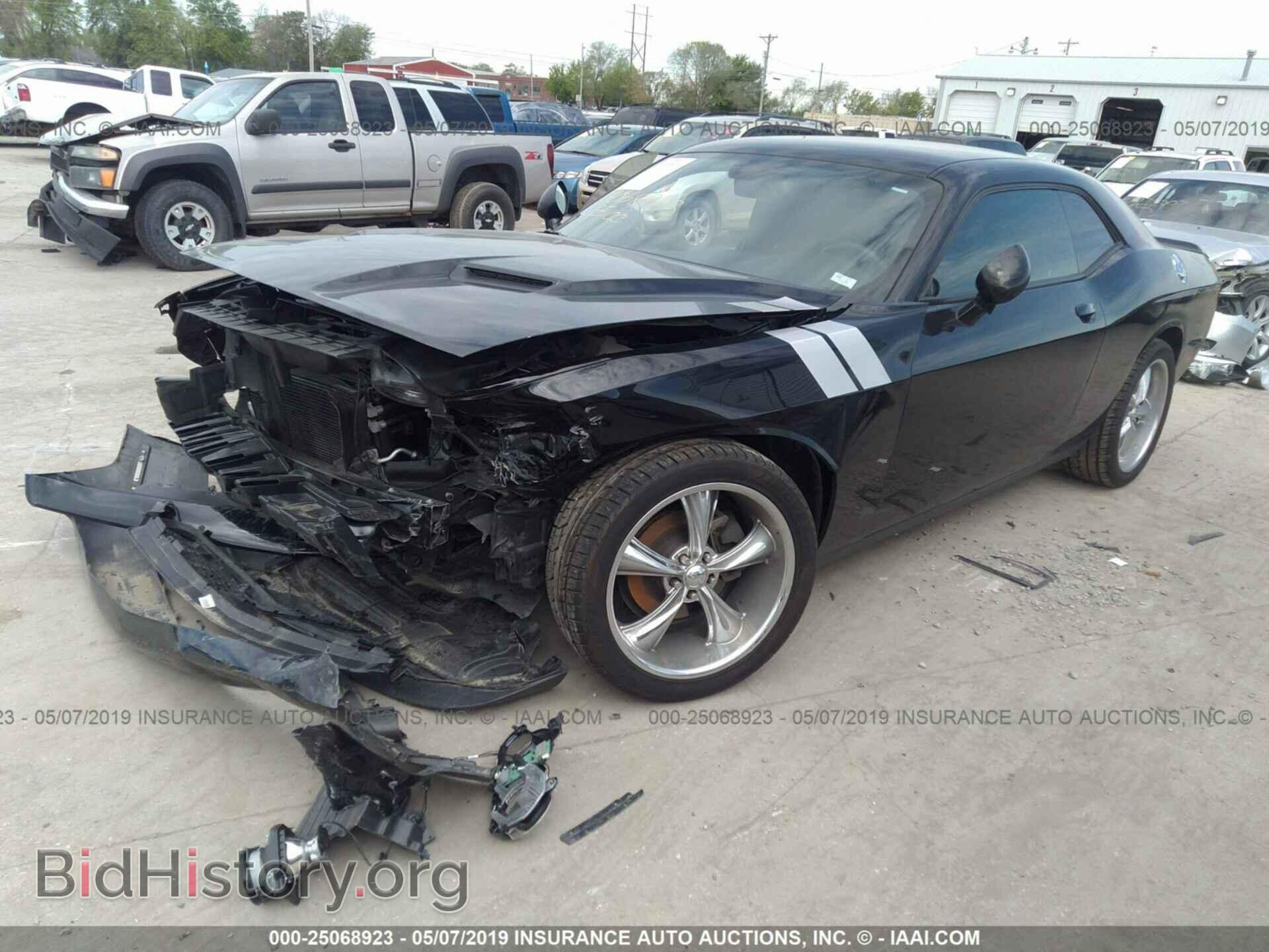 2015 DODGE CHALLENGER - VIN: 2C3CDZAG3FH793613 - Фото 2