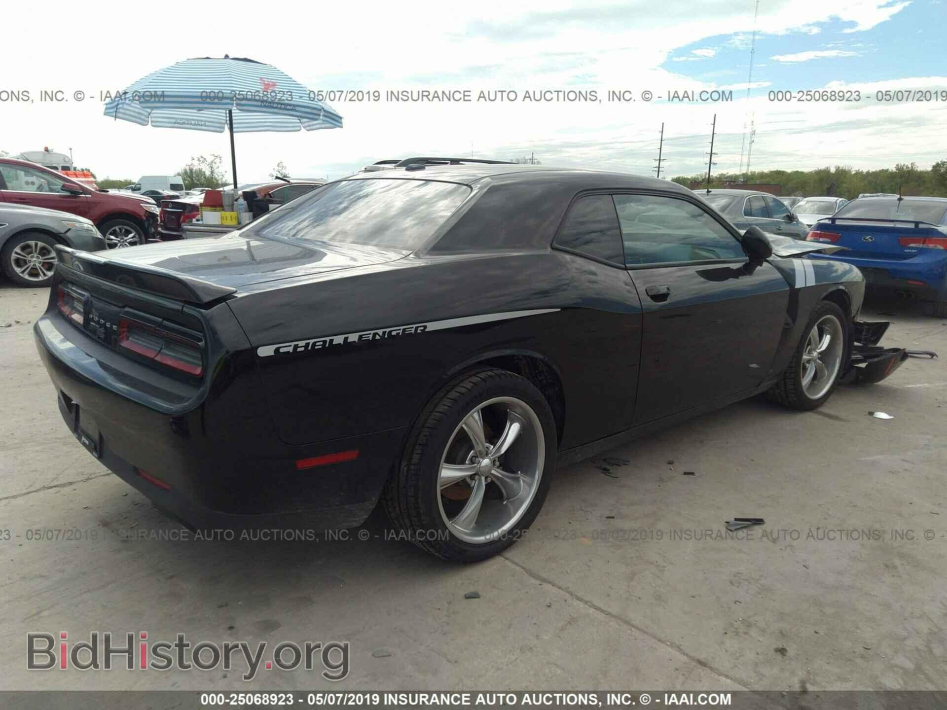 2015 DODGE CHALLENGER - VIN: 2C3CDZAG3FH793613 - Фото 4