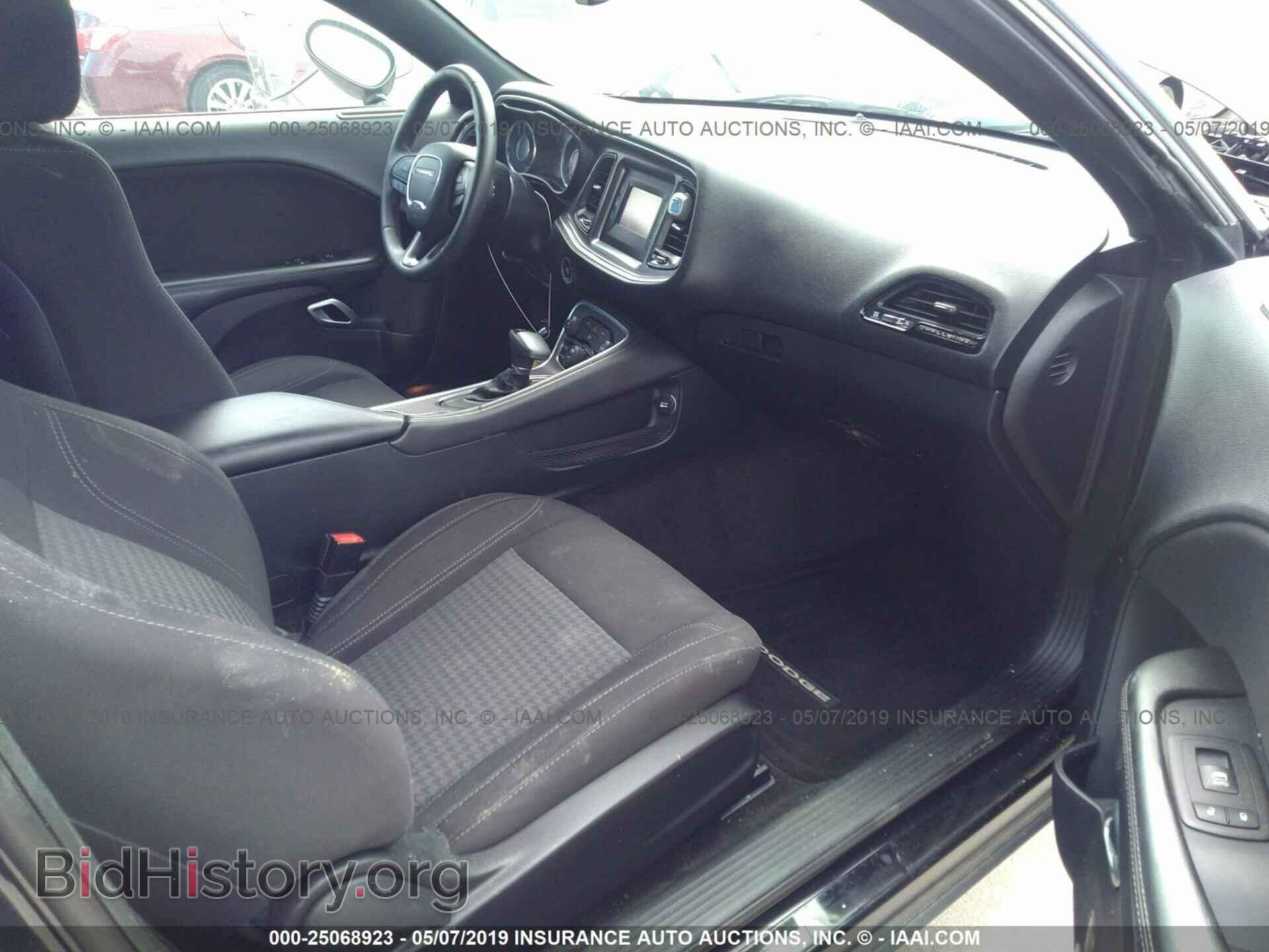 2015 DODGE CHALLENGER - VIN: 2C3CDZAG3FH793613 - Фото 5