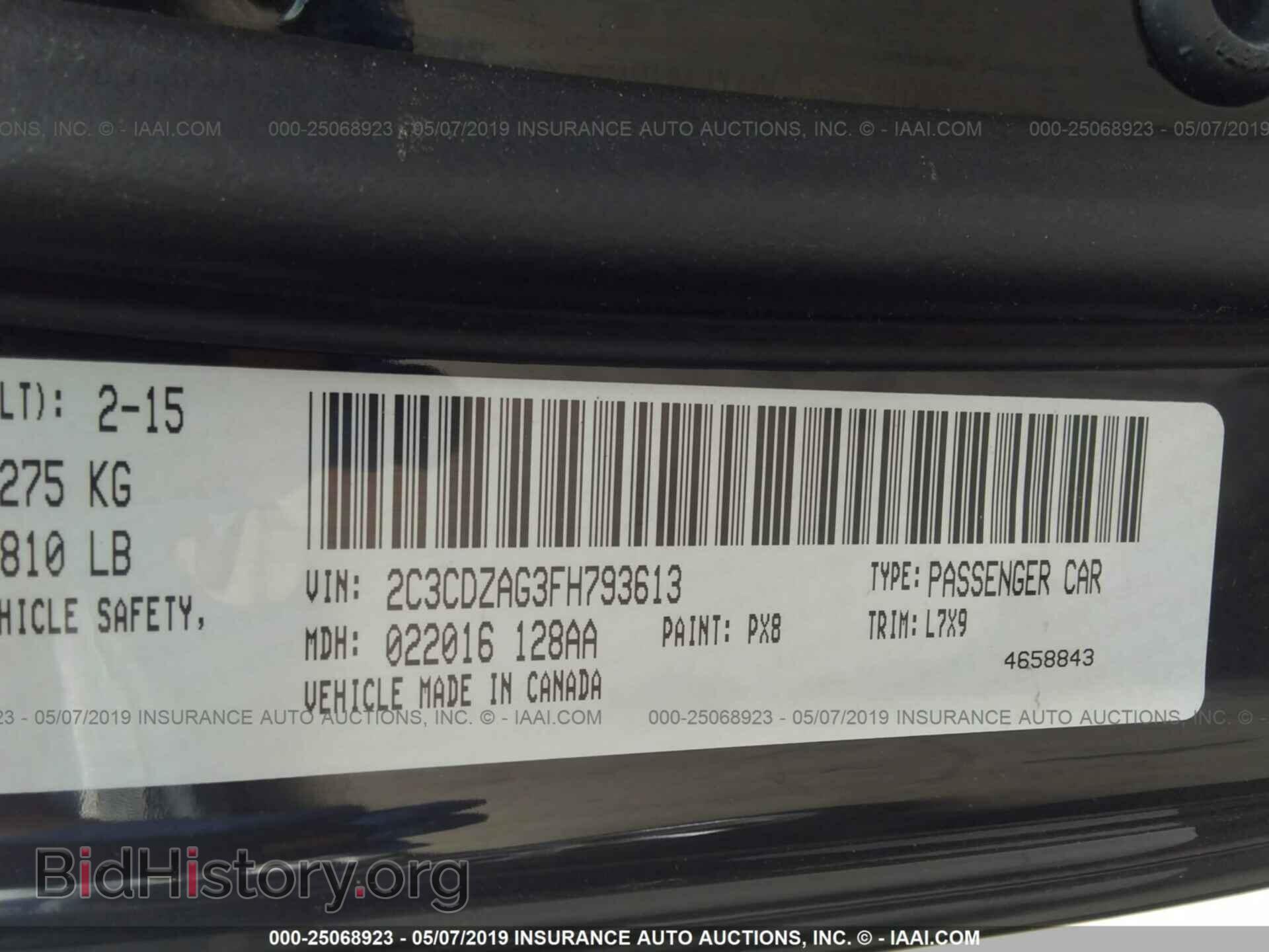2015 DODGE CHALLENGER - VIN: 2C3CDZAG3FH793613 - Фото 9