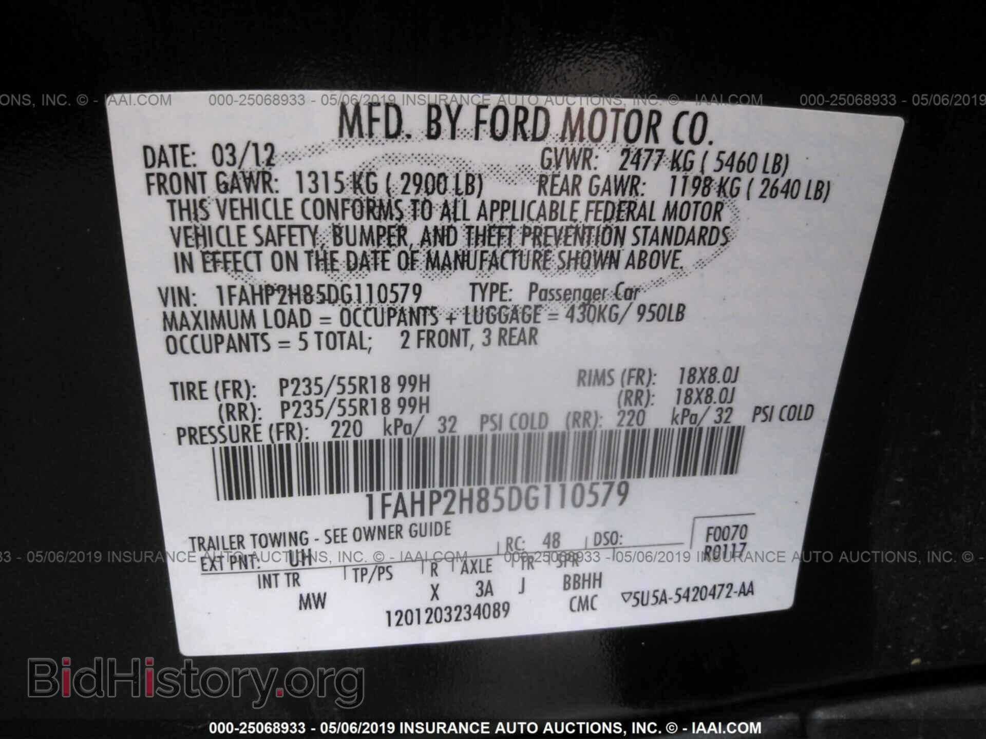 2013 FORD TAURUS - VIN: 1FAHP2H85DG110579 - Photo 9