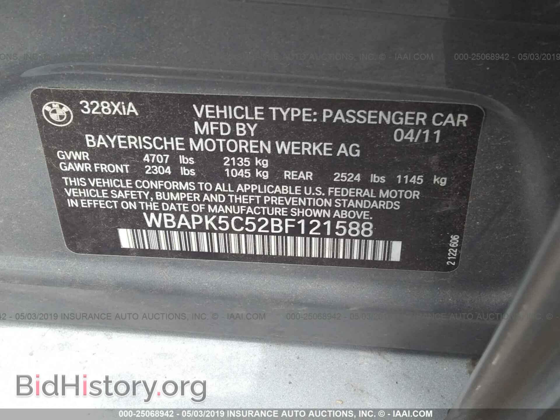 2011 BMW 328 - VIN: WBAPK5C52BF121588 - Фото 9