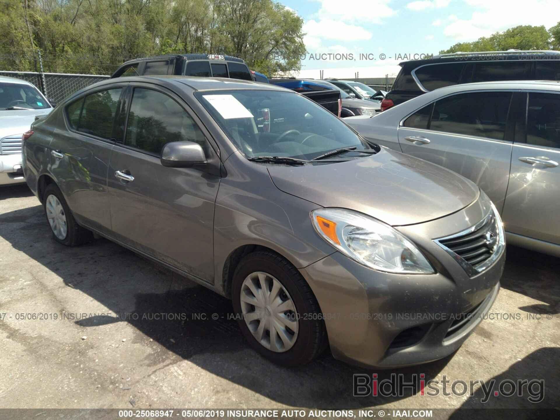 Photo 3N1CN7AP4EK450756 - NISSAN VERSA 2014