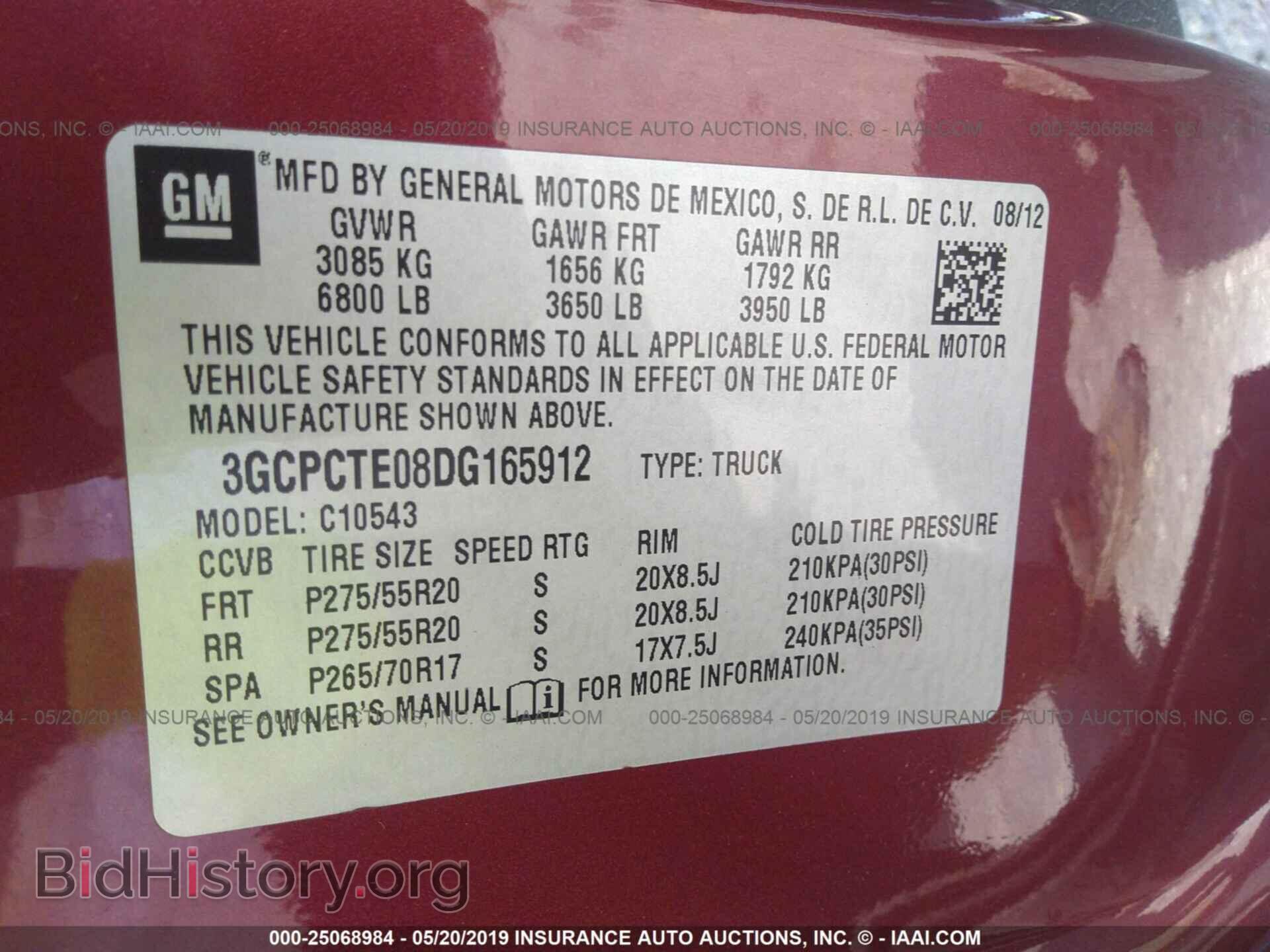 2013 CHEVROLET SILVERADO - VIN: 3GCPCTE08DG165912 - Фото 9