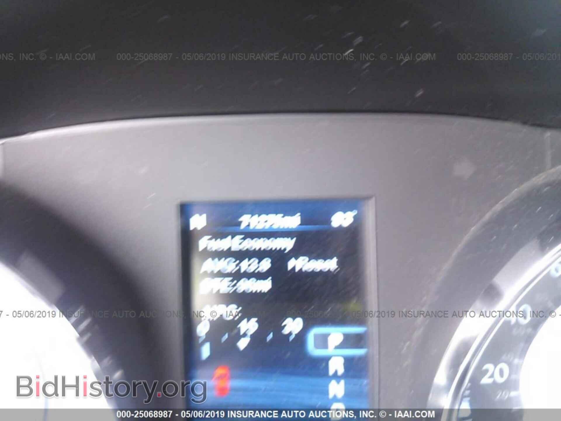 2012 CHRYSLER 300 - VIN: 2C3CCADT3CH245555 - Фото 7