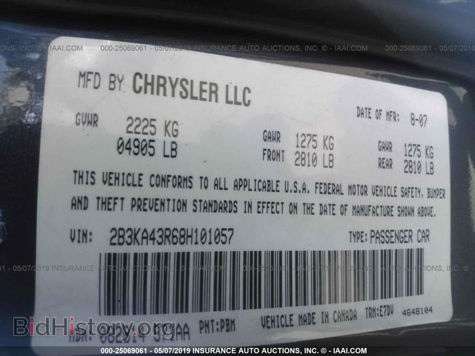 2008 DODGE CHARGER - VIN: 2B3KA43R68H101057 - Фото 9