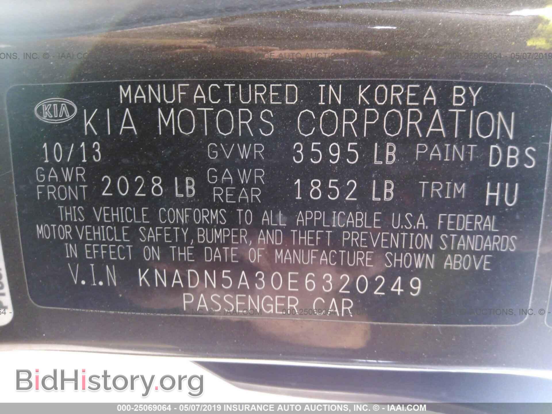 2014 KIA RIO - VIN: KNADN5A30E6320249 - Фото 9