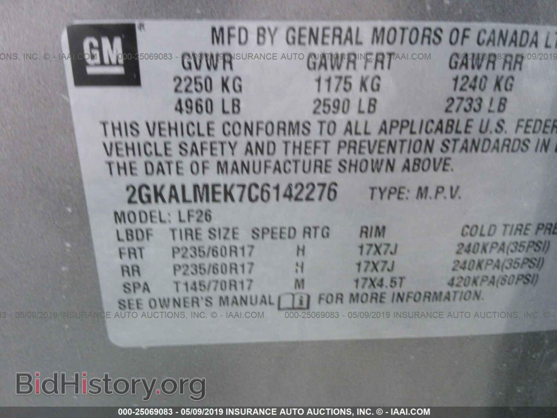 2012 GMC TERRAIN - VIN: 2GKALMEK7C6142276 - Фото 9