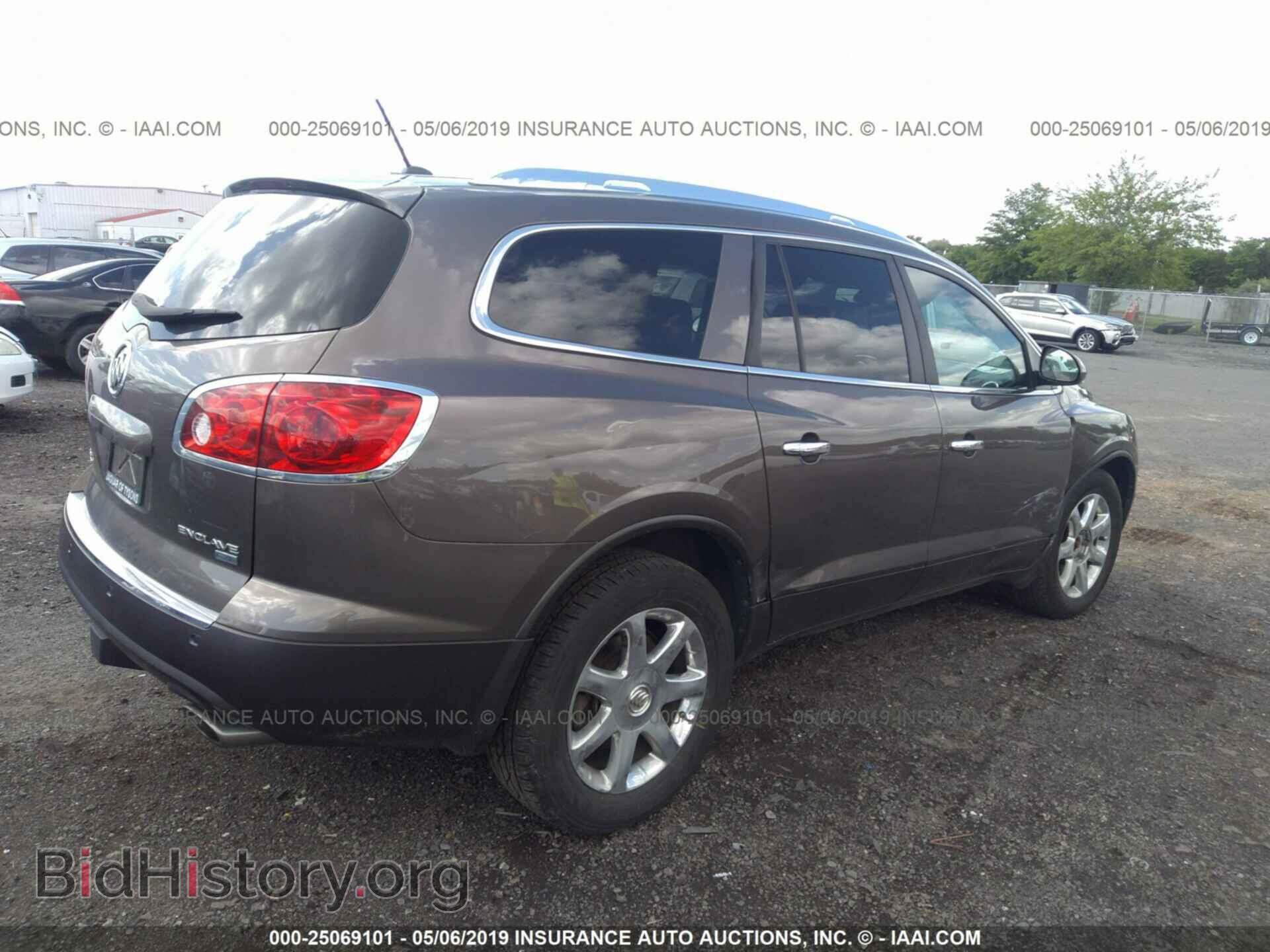 2010 BUICK ENCLAVE - VIN: 5GALRBED8AJ143270 - Фото 4