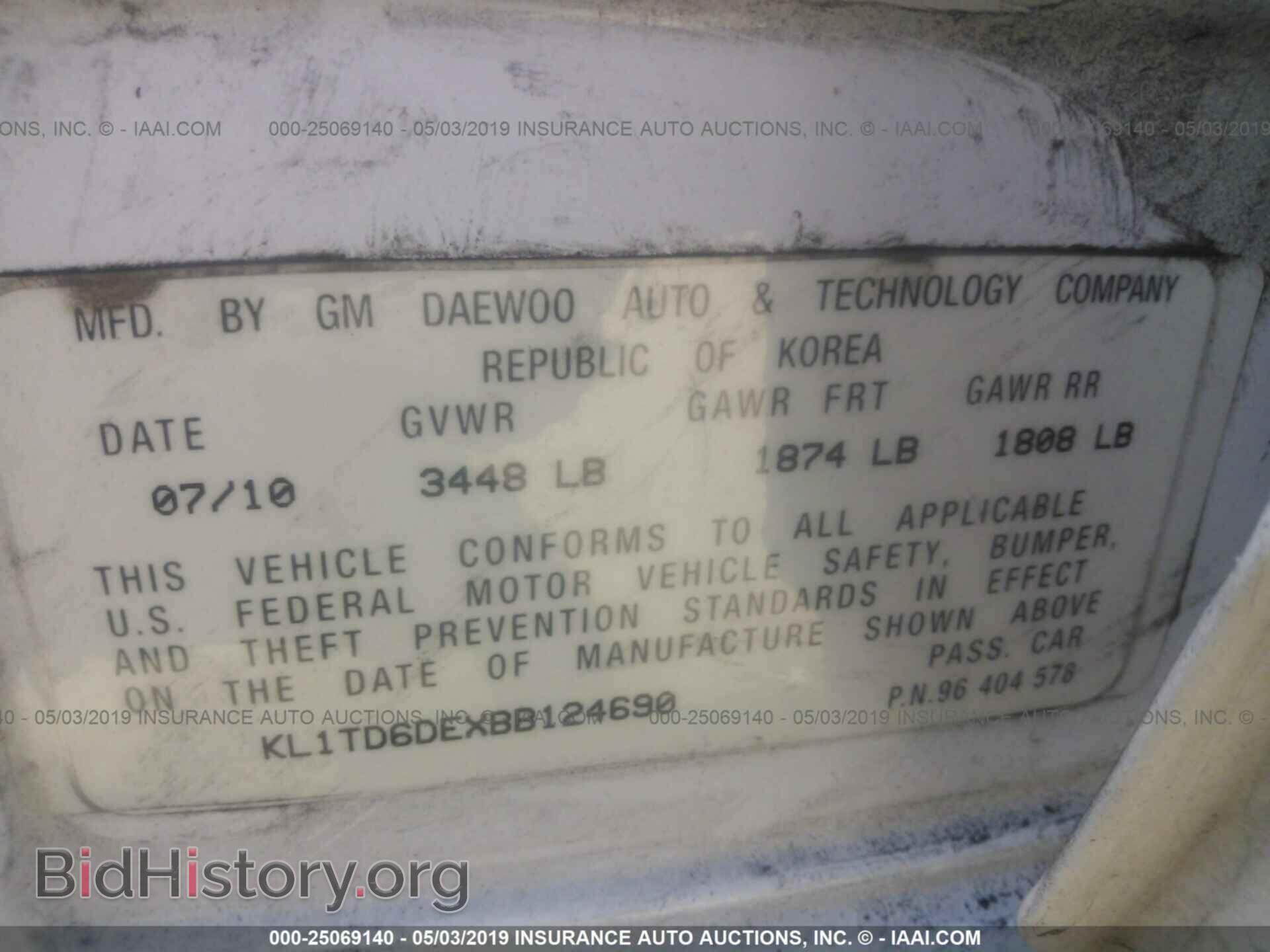2011 CHEVROLET AVEO - VIN: KL1TD6DEXBB124690 - Фото 9