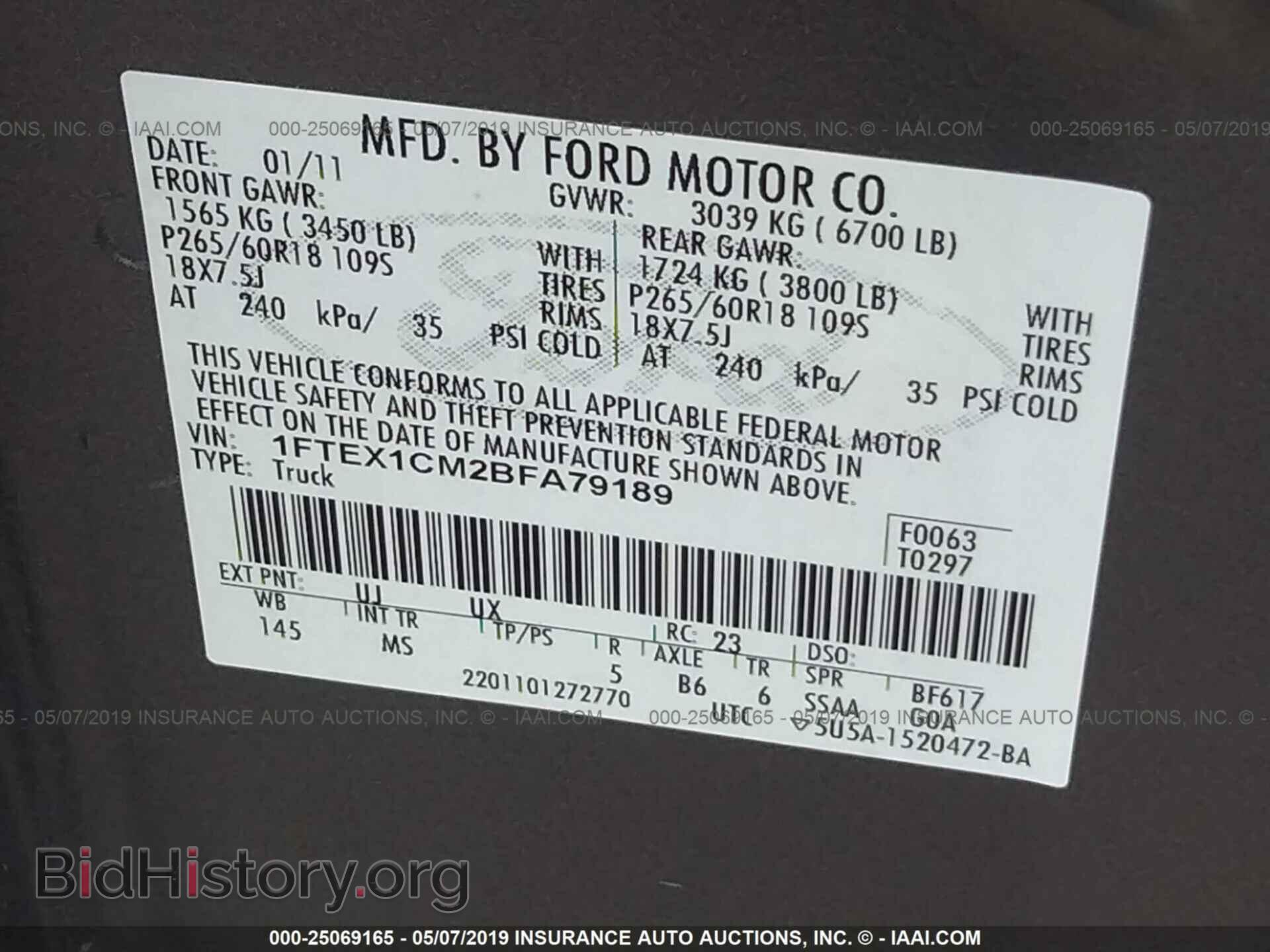 2011 FORD F150 - VIN: 1FTEX1CM2BFA79189 - Photo 9