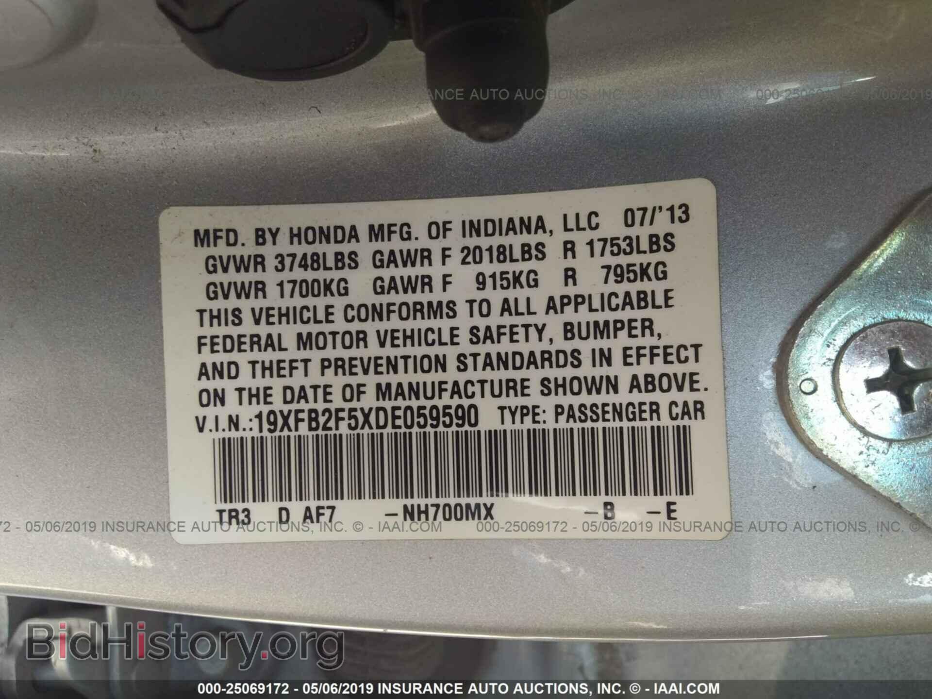 2013 HONDA CIVIC - VIN: 19XFB2F5XDE059590 - Photo 9