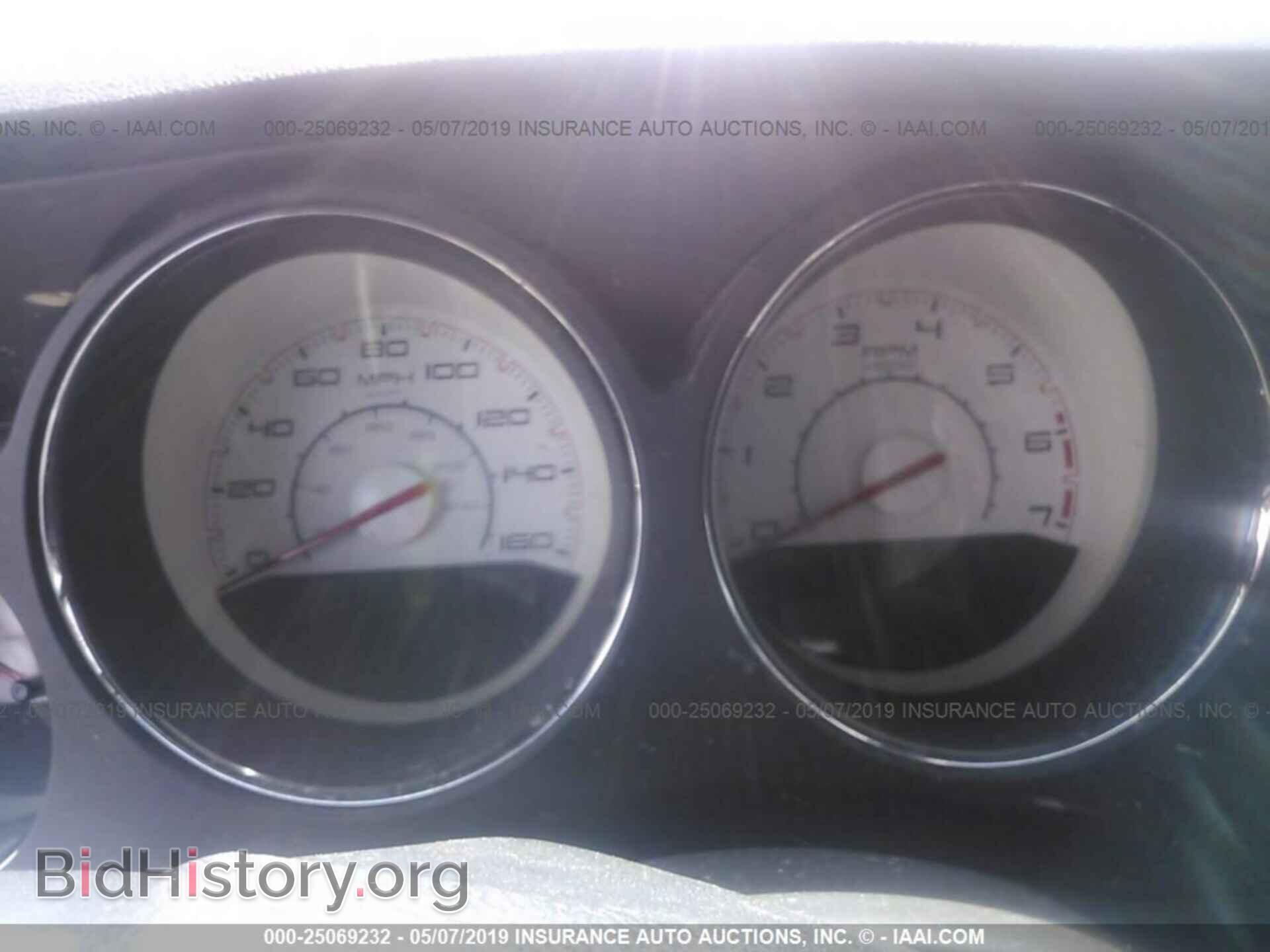 2012 DODGE CHALLENGER - VIN: 2C3CDYBT9CH171454 - Фото 7