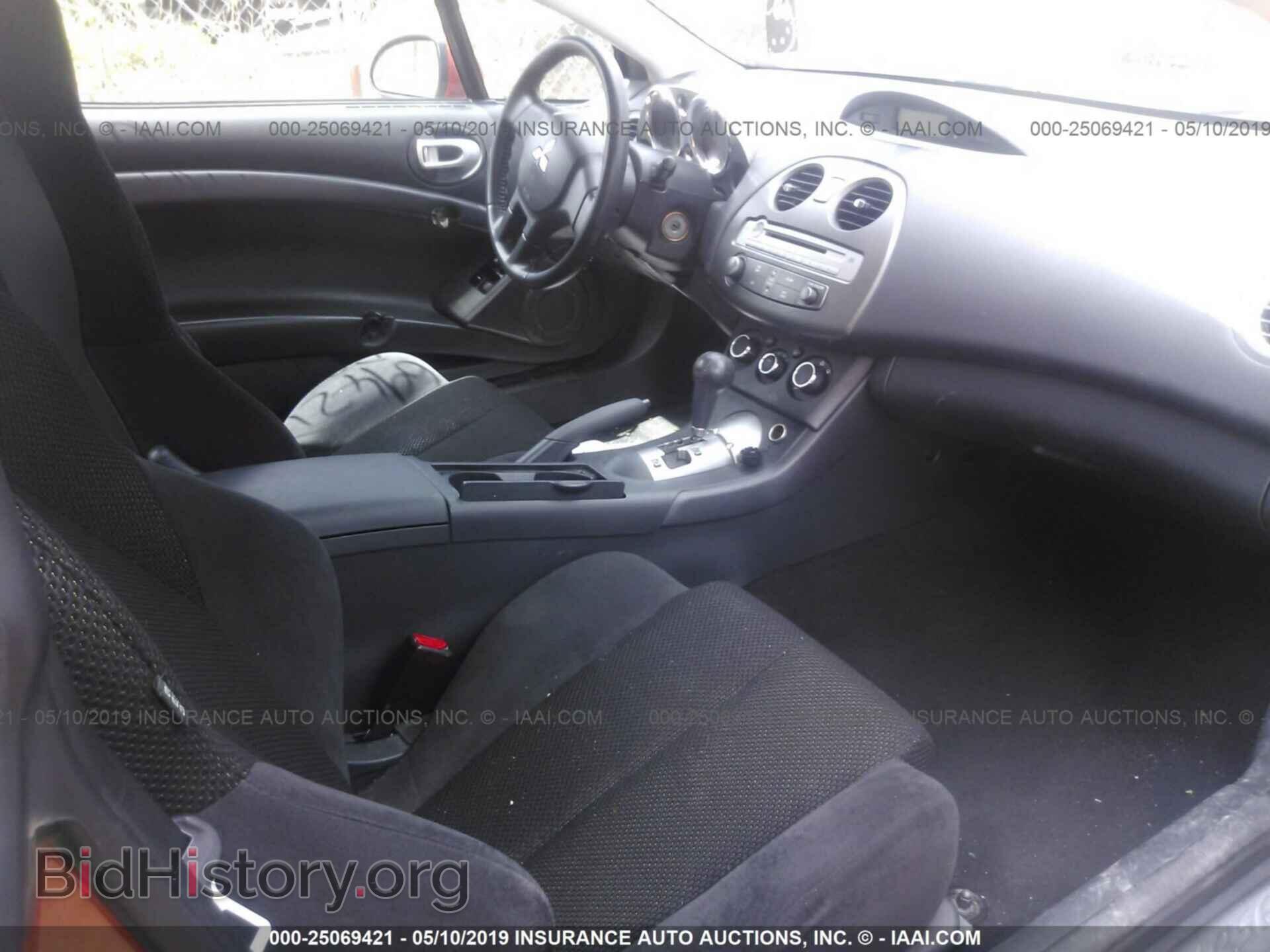2008 MITSUBISHI ECLIPSE - VIN: 4A3AK24F78E041973 - Фото 5