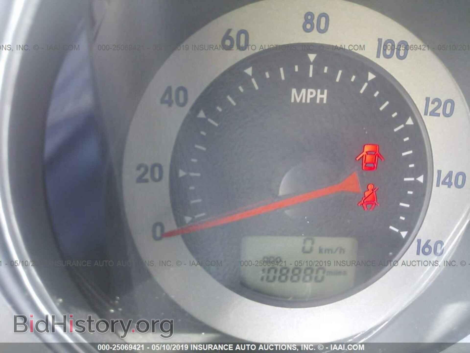 2008 MITSUBISHI ECLIPSE - VIN: 4A3AK24F78E041973 - Фото 7