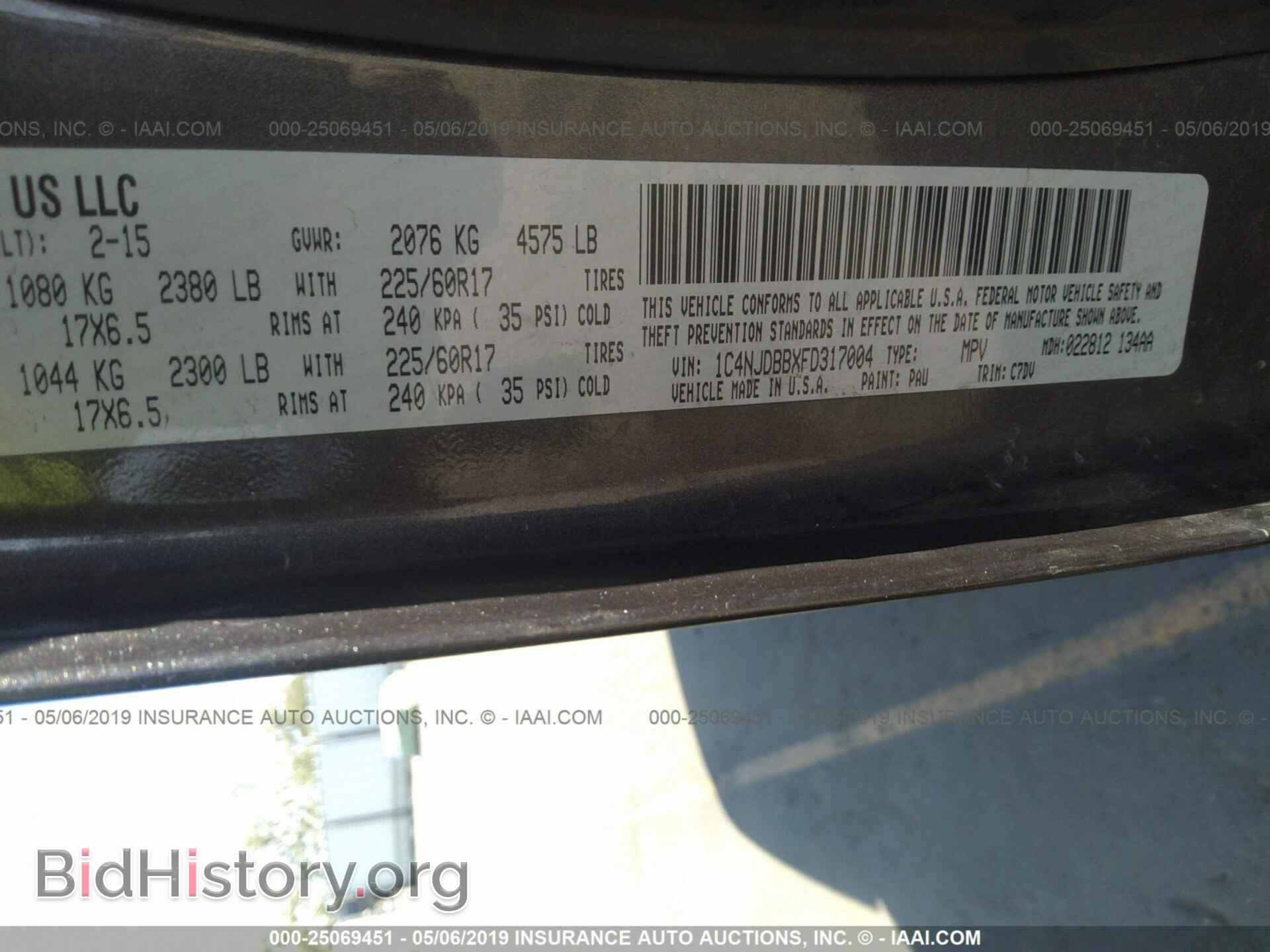 2015 JEEP COMPASS - VIN: 1C4NJDBBXFD317004 - Фото 9
