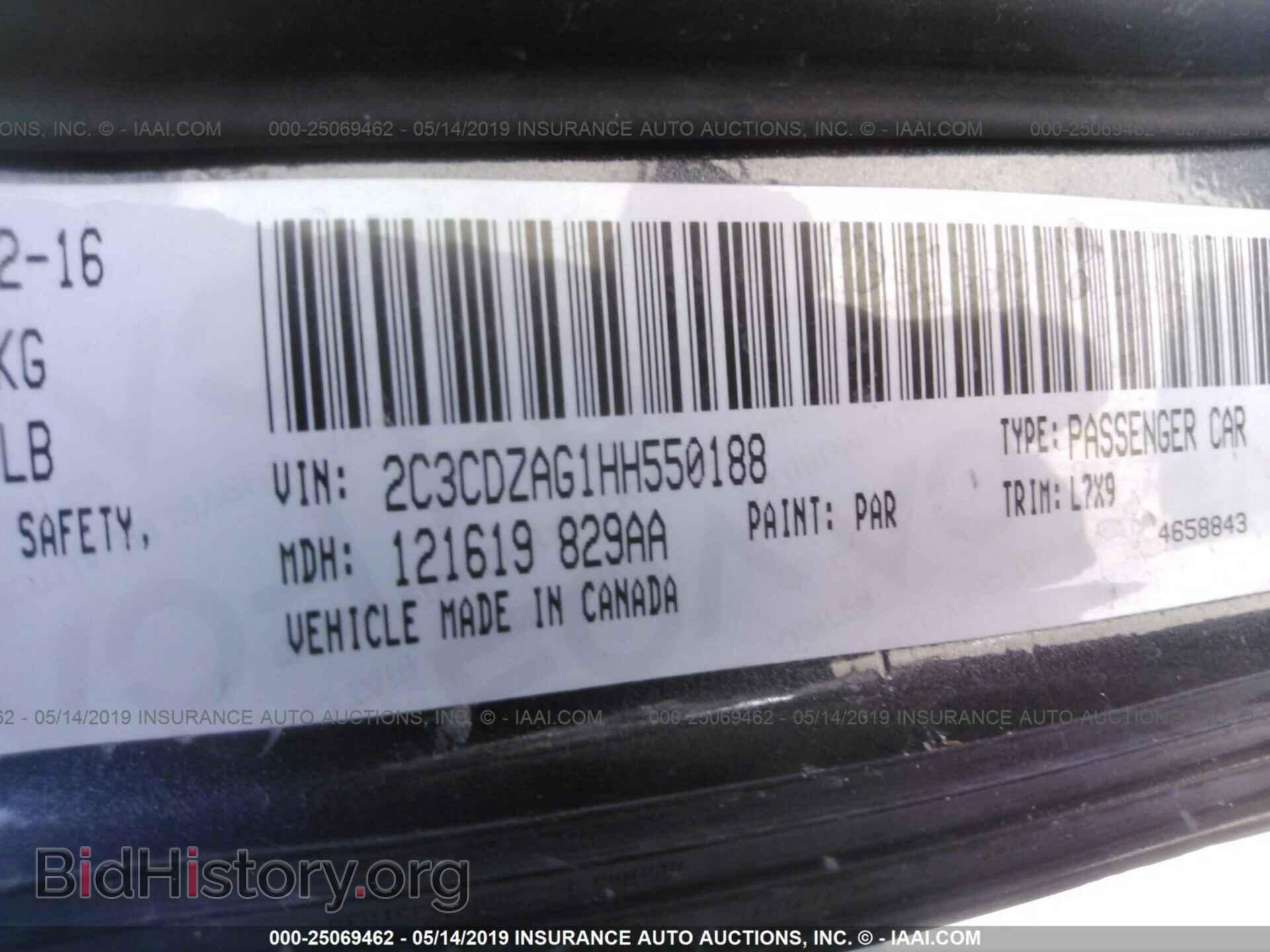 2017 DODGE CHALLENGER - VIN: 2C3CDZAG1HH550188 - Фото 9