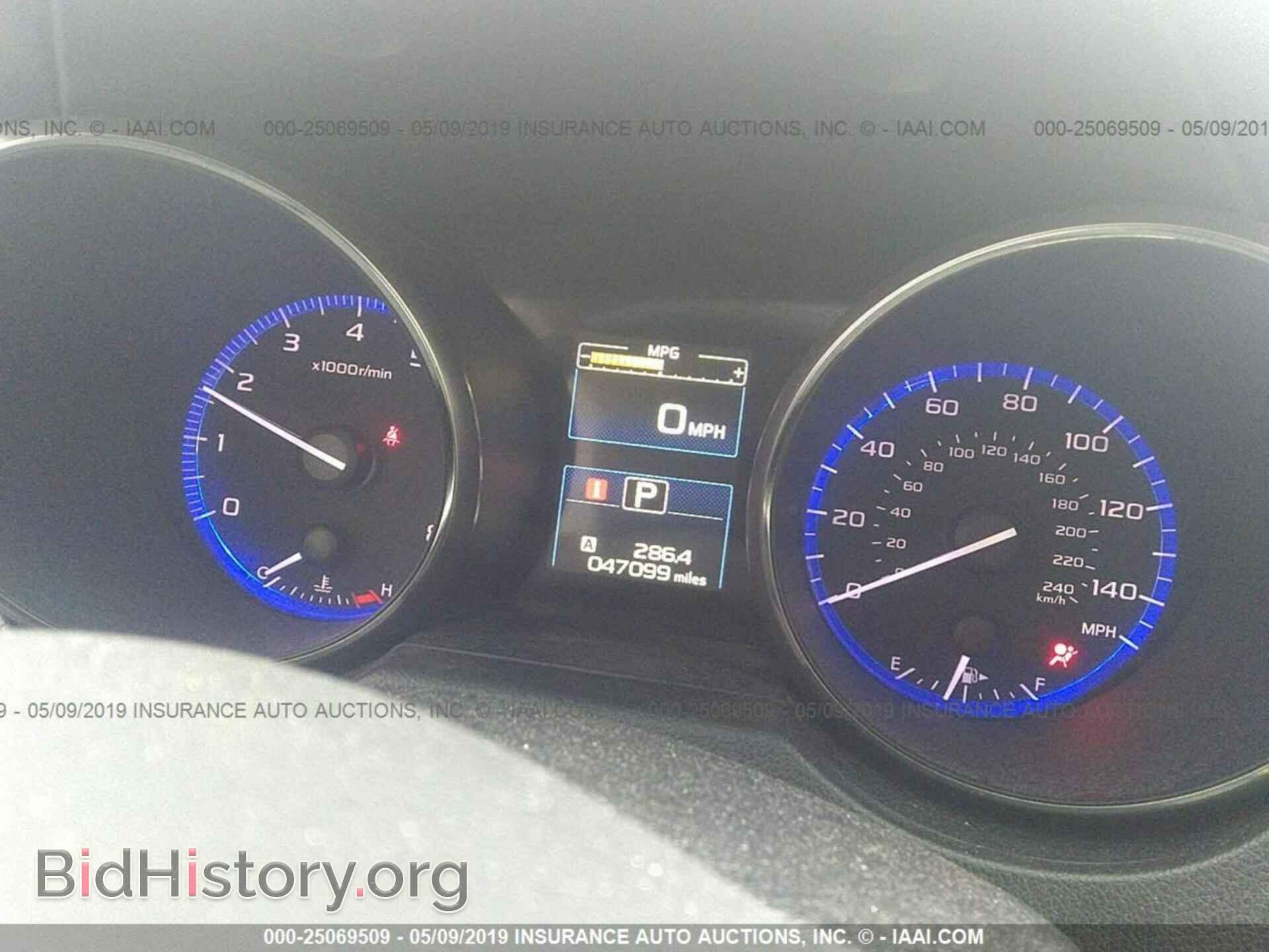2015 SUBARU OUTBACK - VIN: 4S4BSAEC6F3218233 - Фото 7