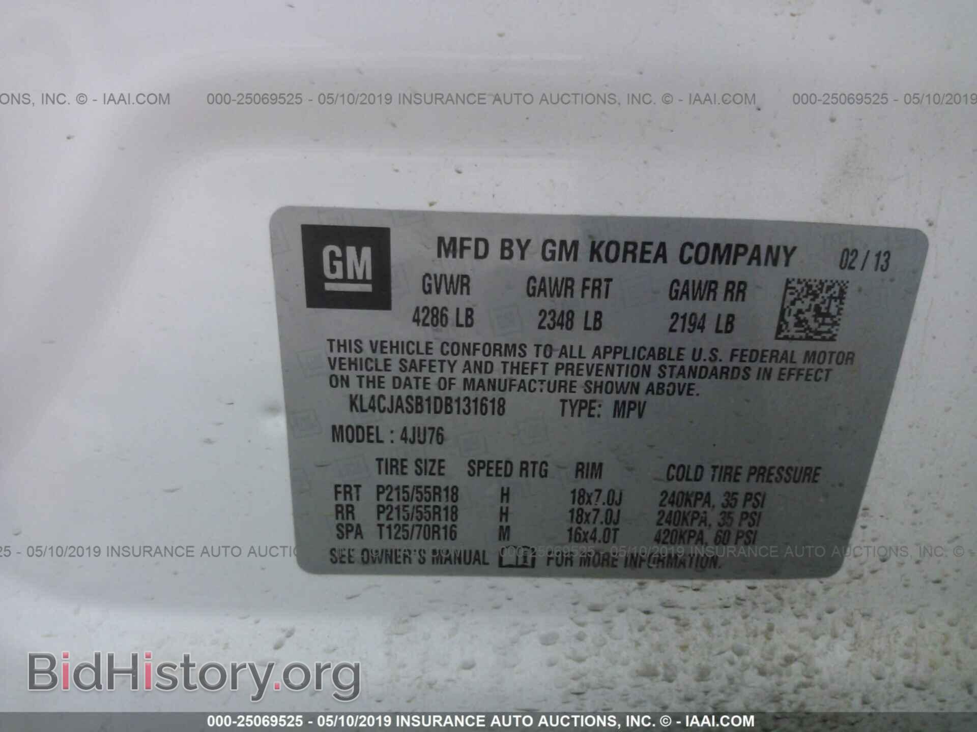 2013 BUICK ENCORE - VIN: KL4CJASB1DB131618 - Photo 9