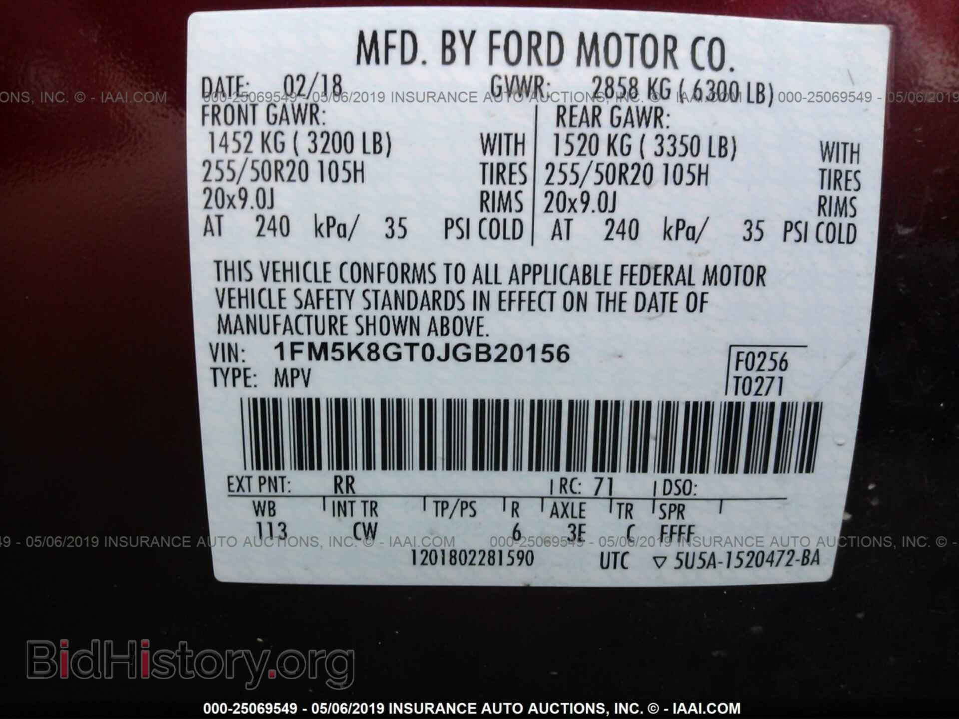2018 FORD EXPLORER - VIN: 1FM5K8GT0JGB20156 - Фото 9