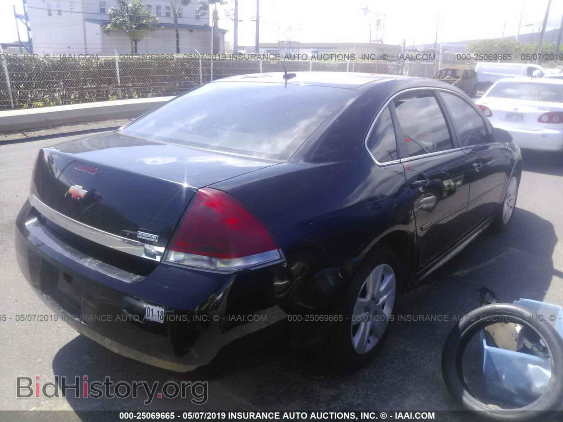 2011 CHEVROLET IMPALA - VIN: 2G1WF5EK4B1307719 - Фото 4
