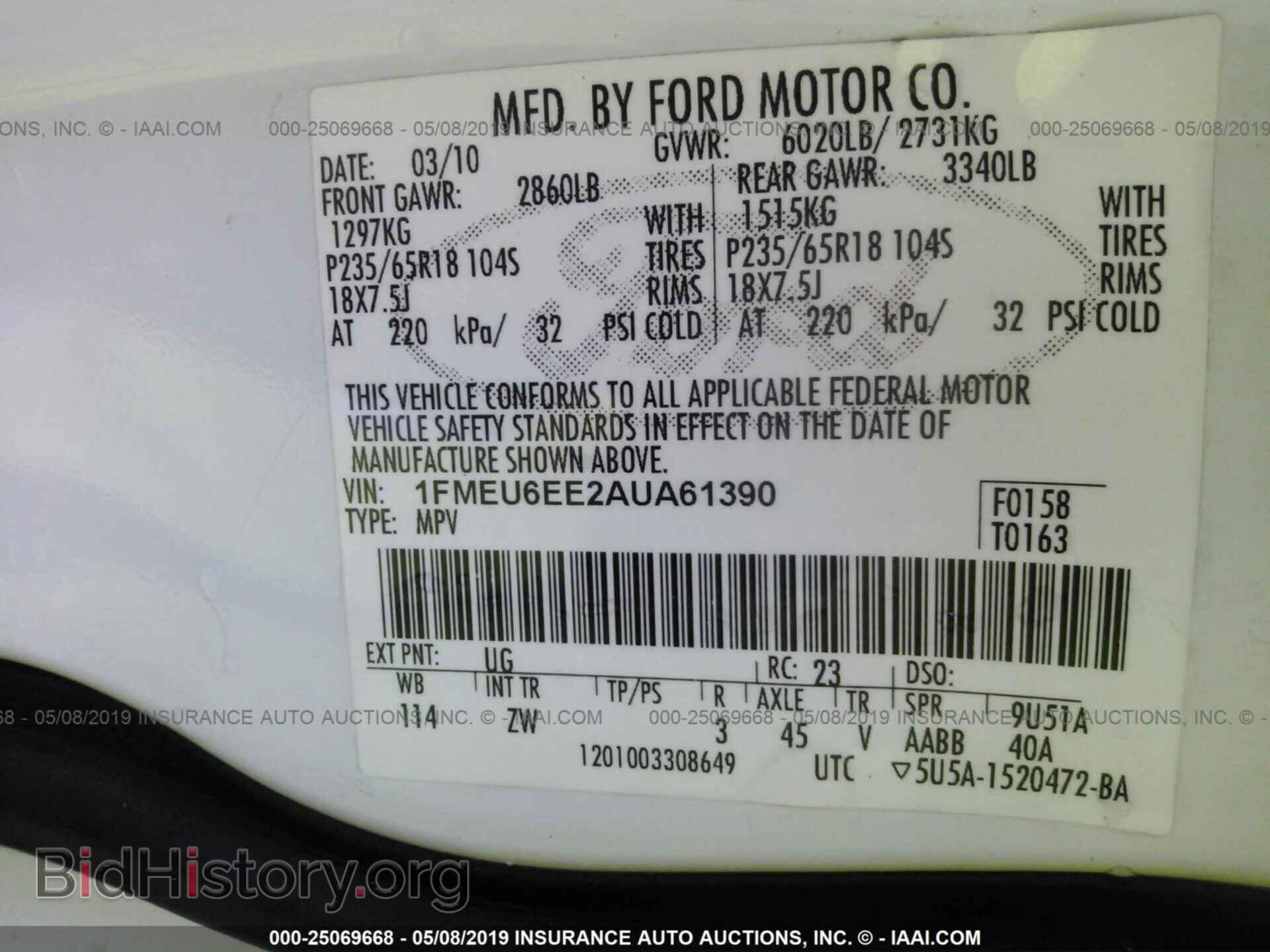 2010 FORD EXPLORER - VIN: 1FMEU6EE2AUA61390 - Фото 9
