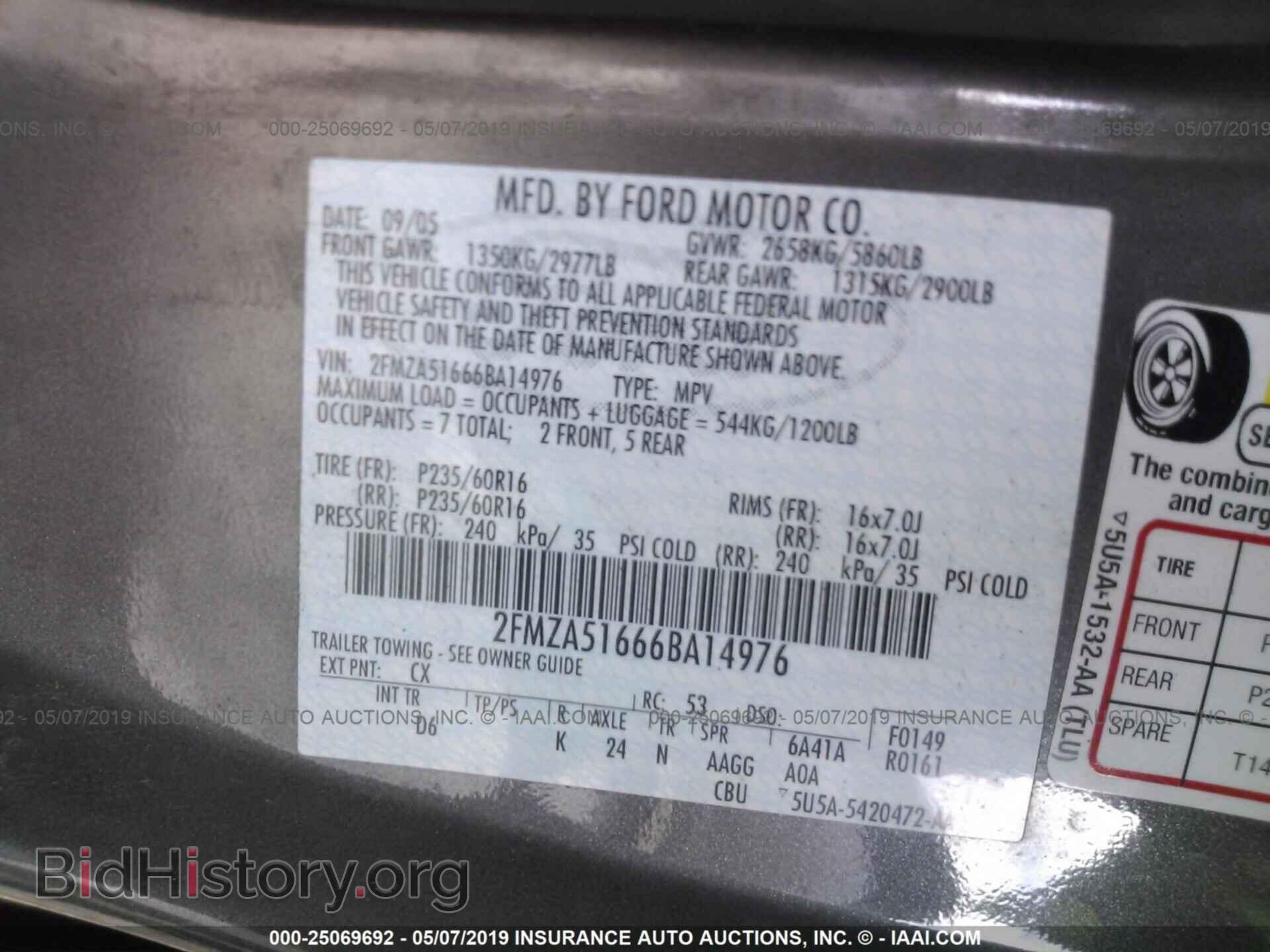 2006 FORD FREESTAR - VIN: 2FMZA51666BA14976 - Фото 9