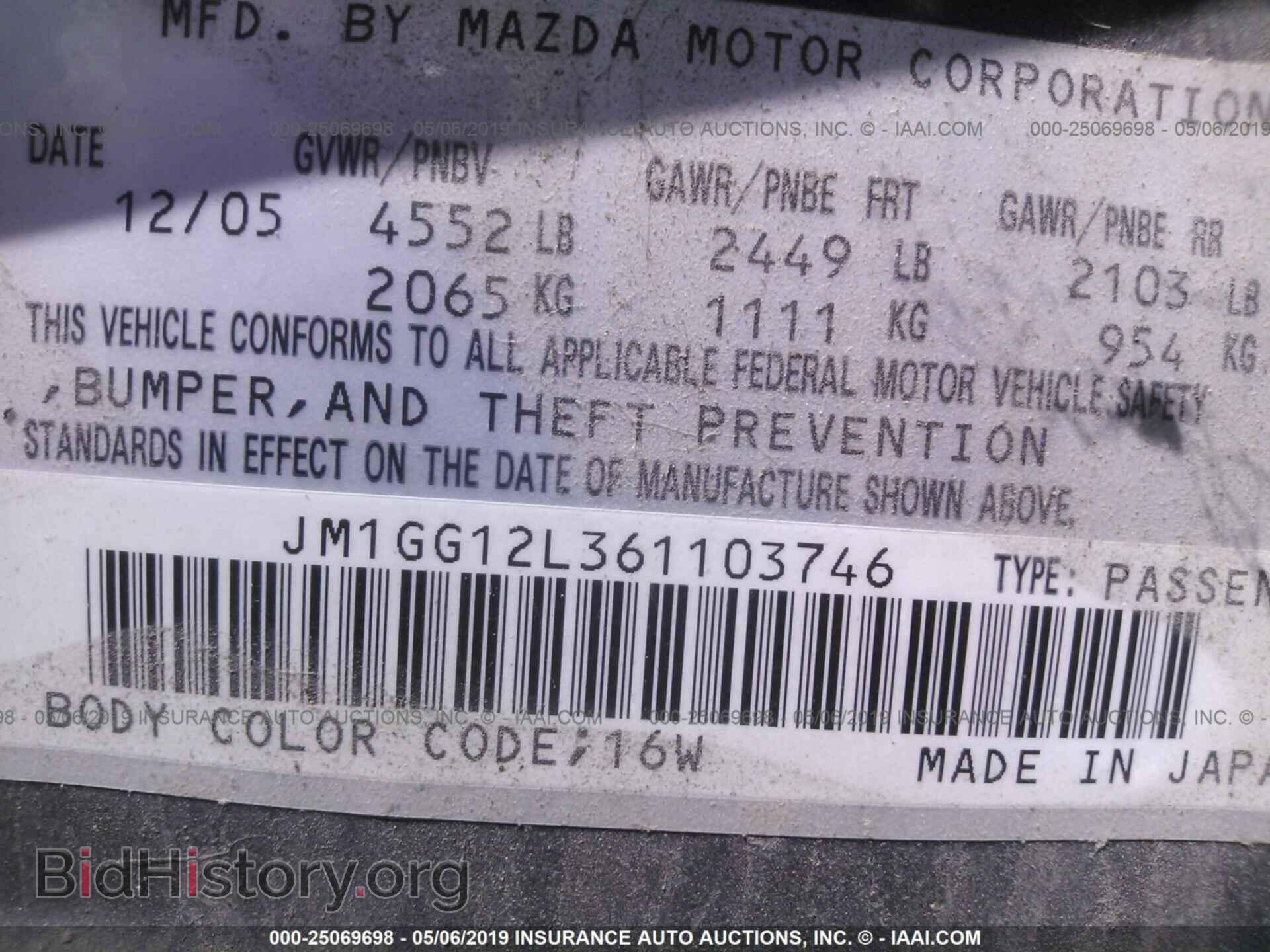 2006 MAZDA SPEED - VIN: JM1GG12L361103746 - Фото 9