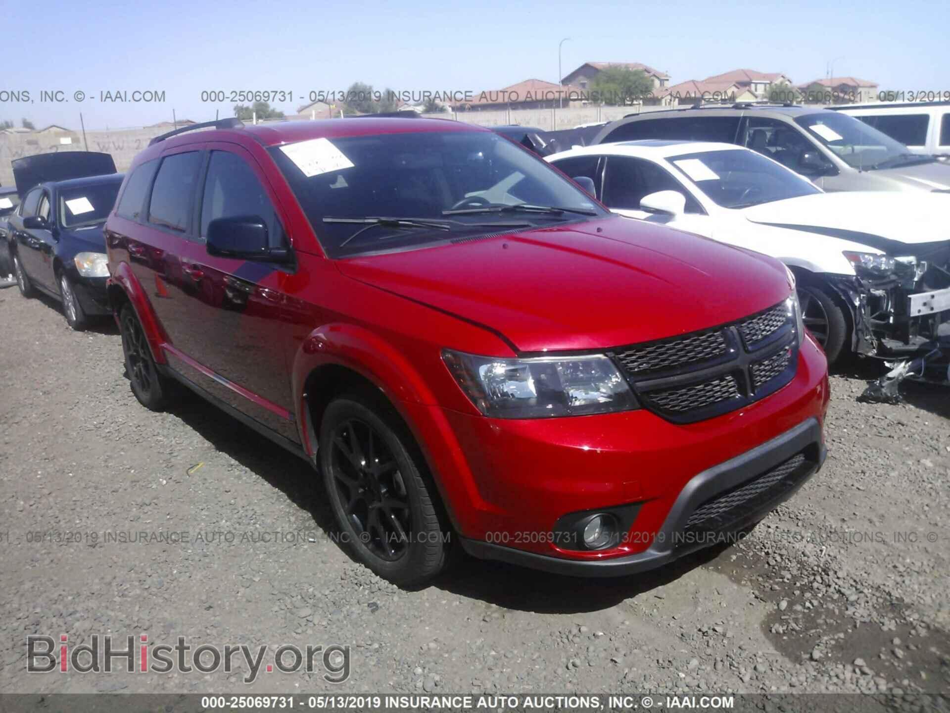 Фотография 3C4PDCBB6HT545282 - DODGE JOURNEY 2017