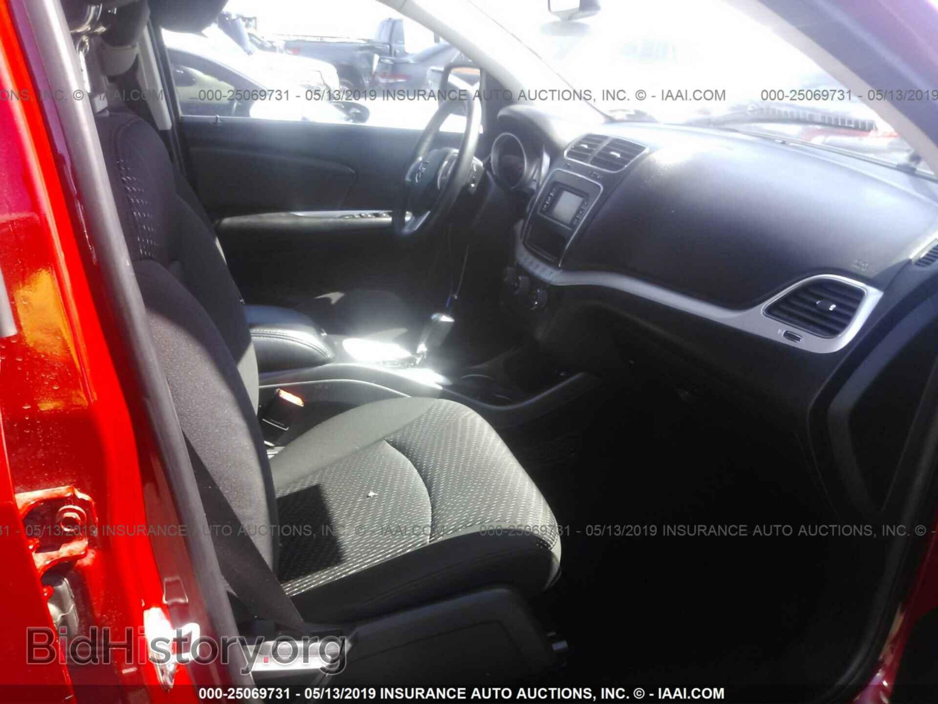 2017 DODGE JOURNEY - VIN: 3C4PDCBB6HT545282 - Photo 5