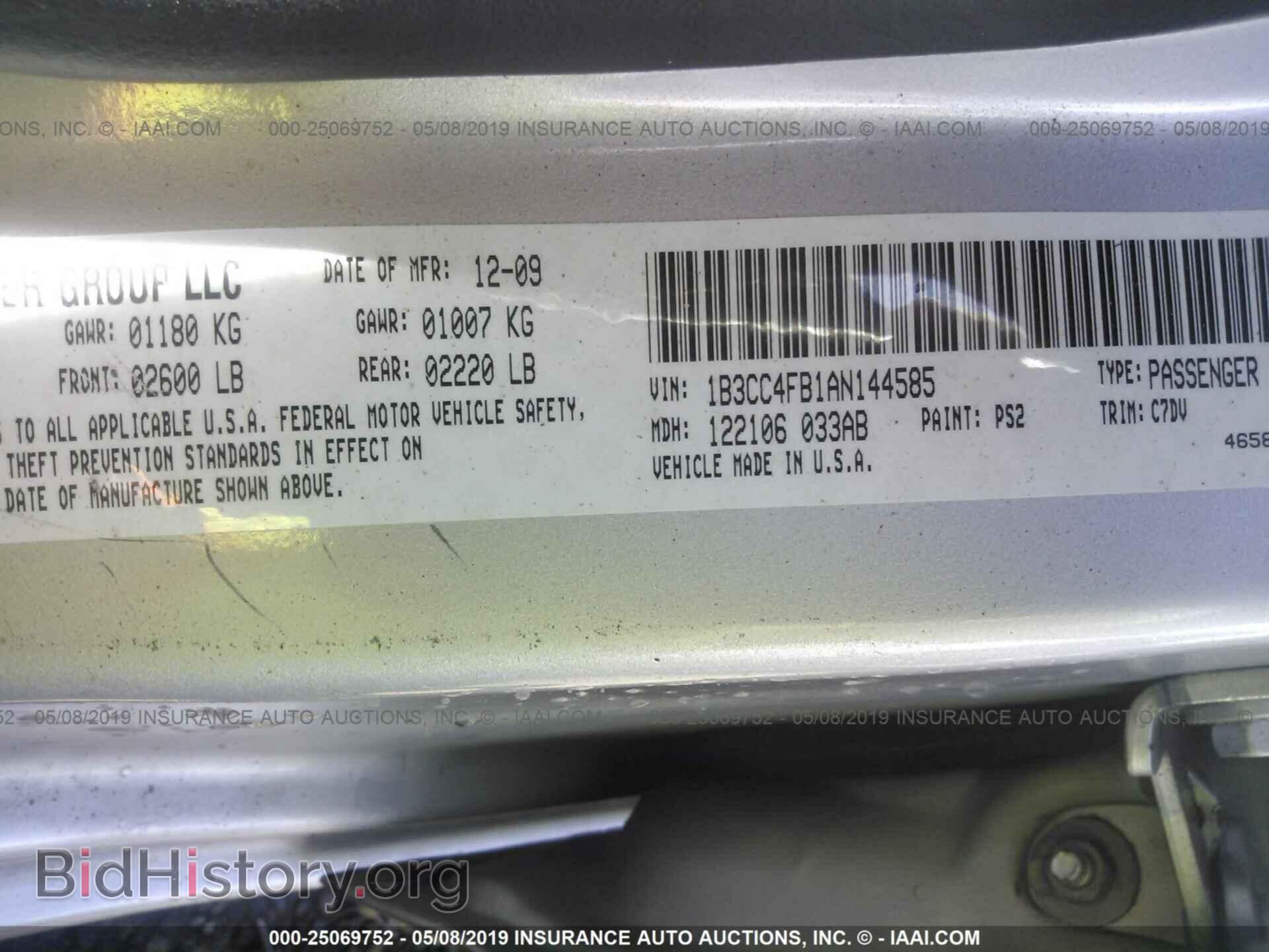 2010 DODGE AVENGER - VIN: 1B3CC4FB1AN144585 - Фото 9