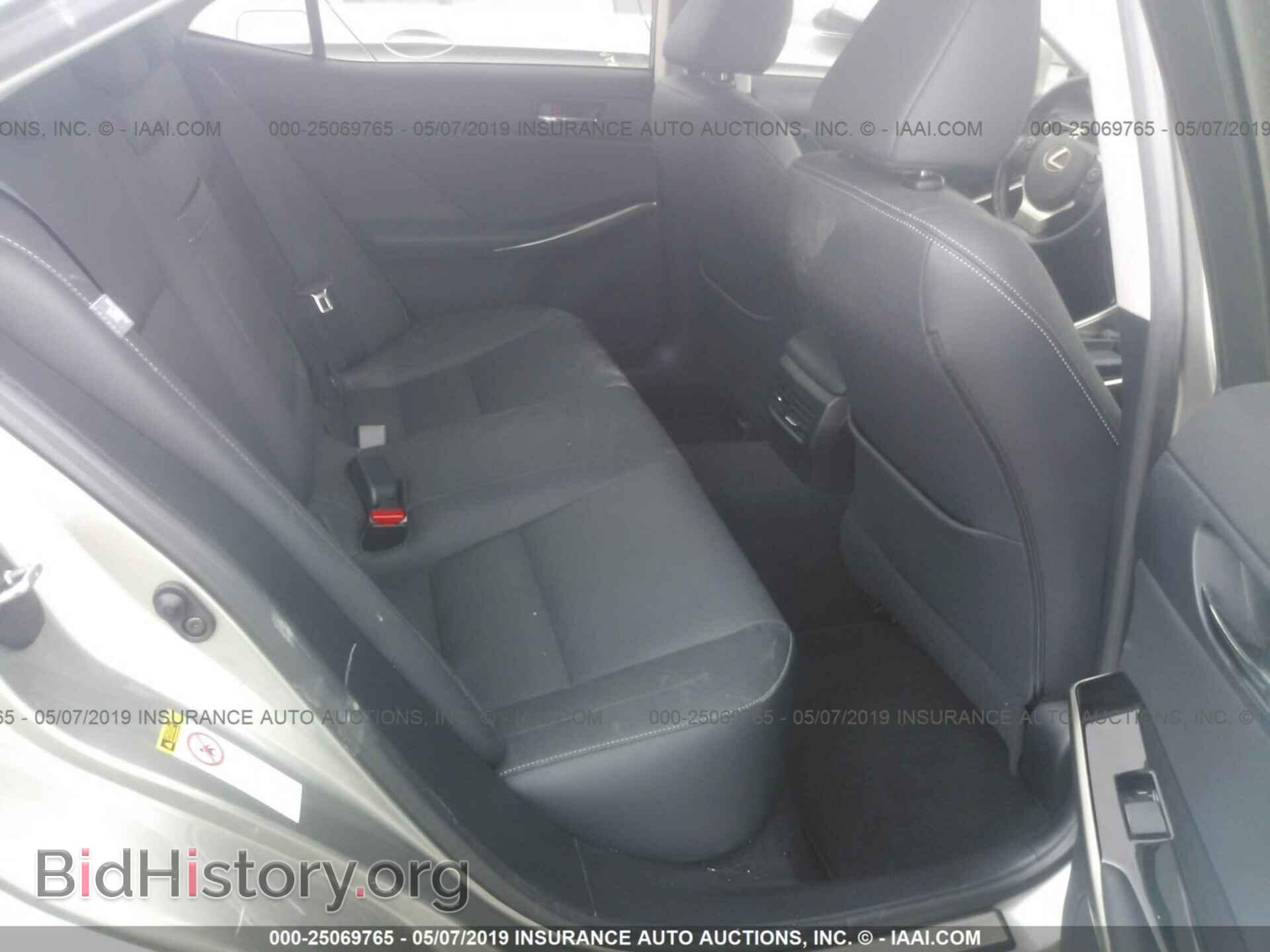 2015 LEXUS IS - VIN: JTHBF1D26F5072386 - Photo 8