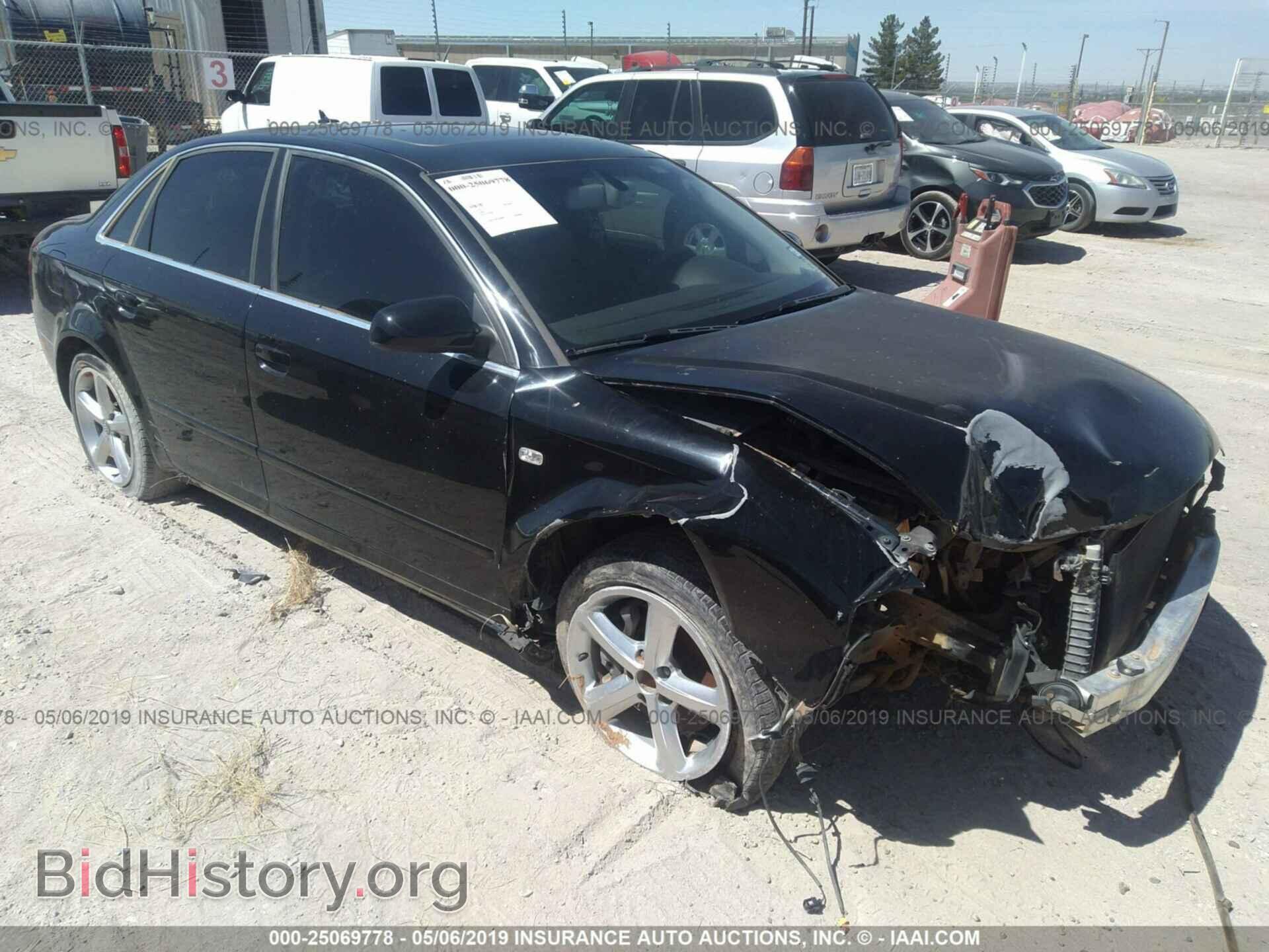 Фотография WAUDH78E07A149027 - AUDI A4 2007