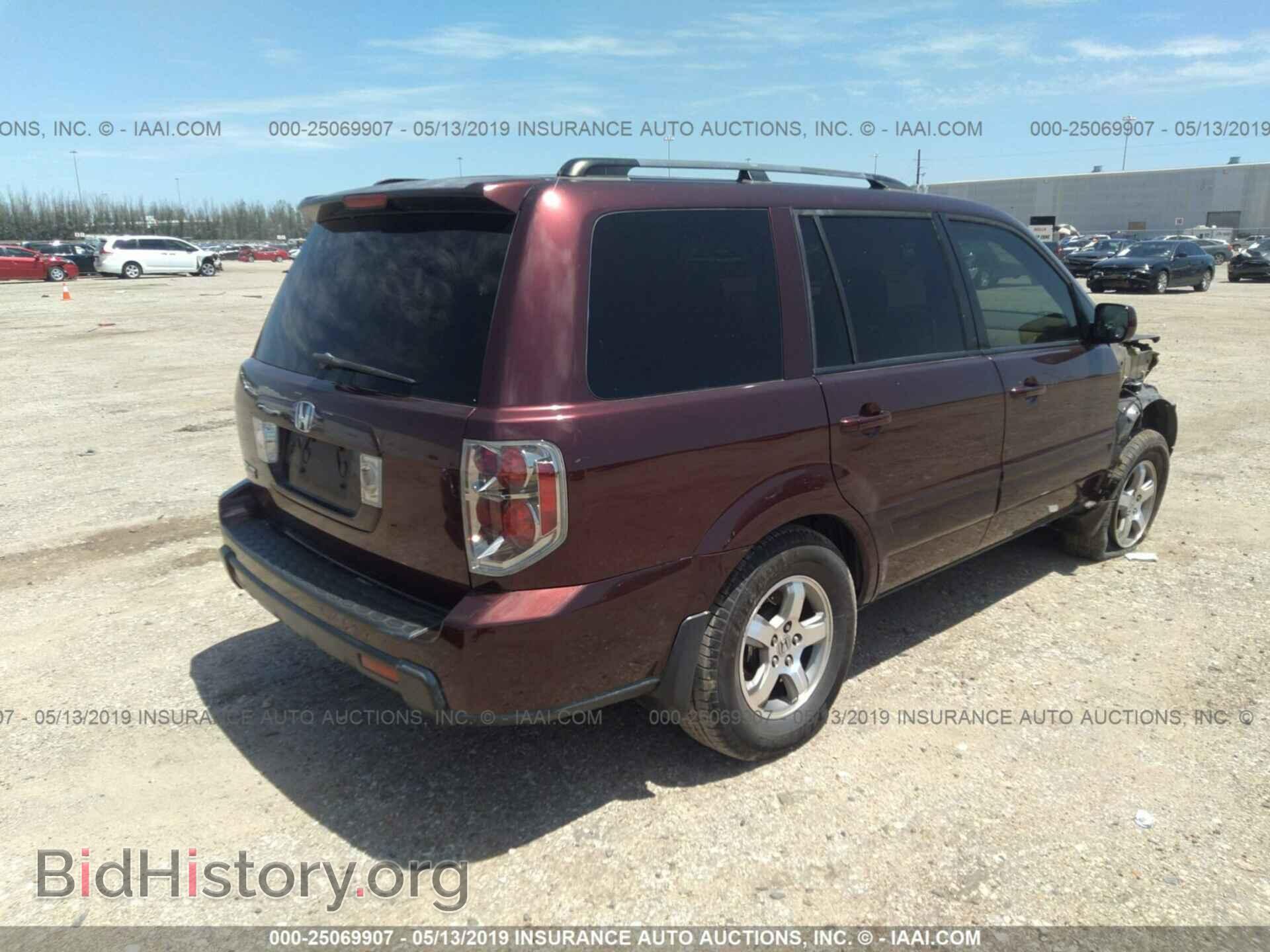 2008 HONDA PILOT - VIN: 5FNYF284X8B009256 - Фото 4