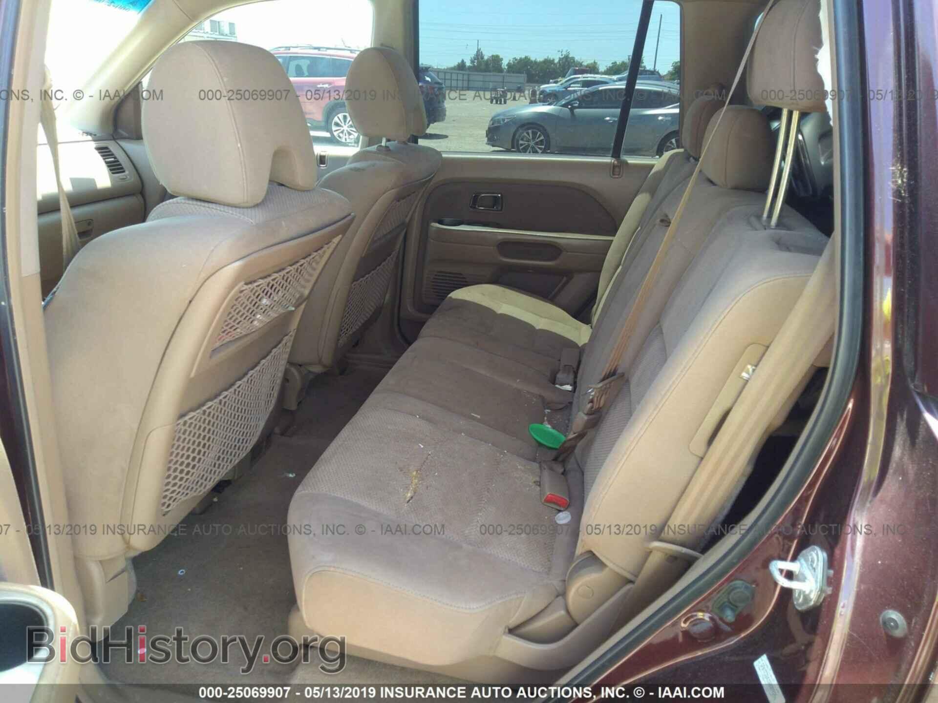 2008 HONDA PILOT - VIN: 5FNYF284X8B009256 - Фото 8