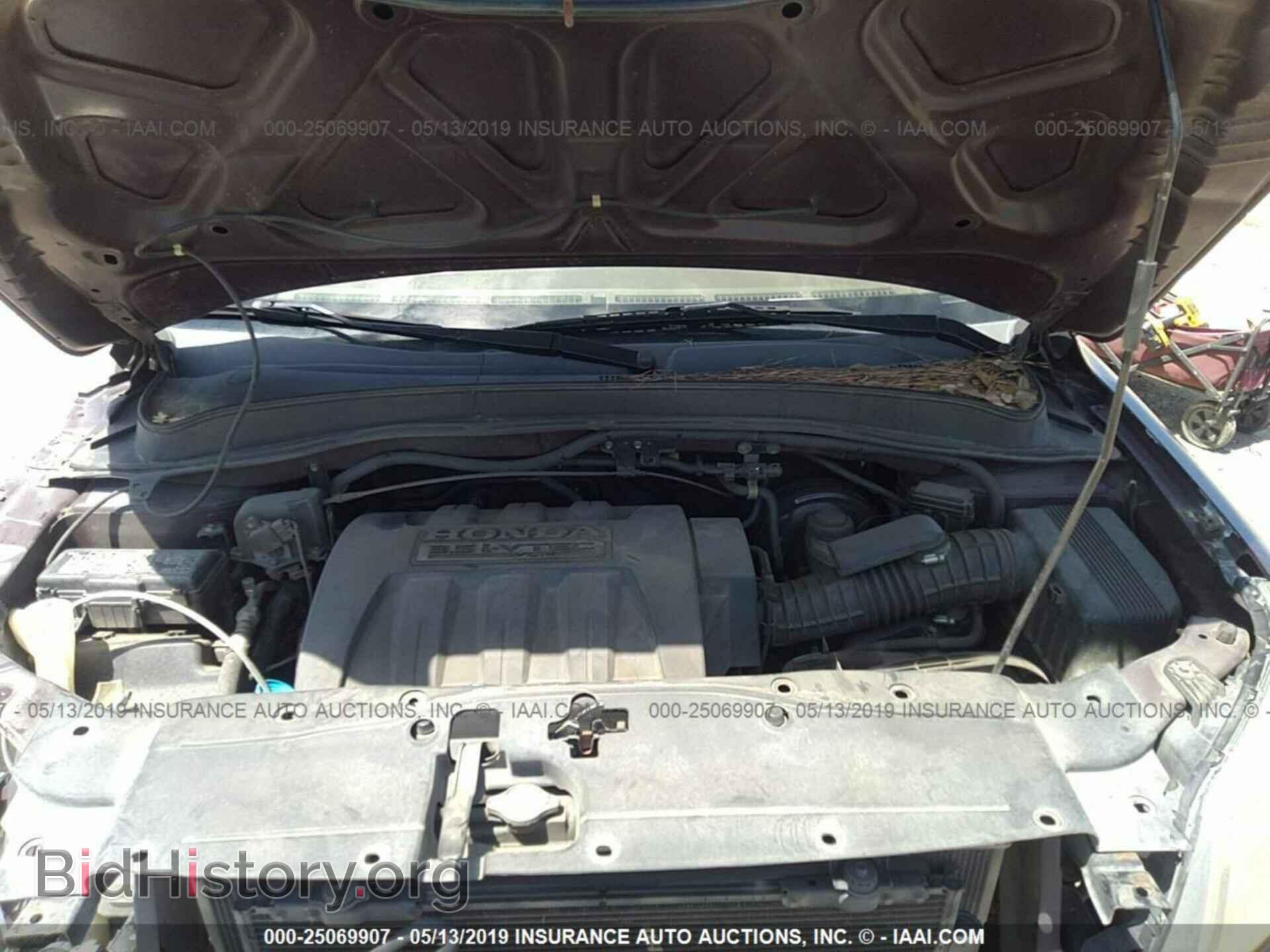 2008 HONDA PILOT - VIN: 5FNYF284X8B009256 - Фото 10