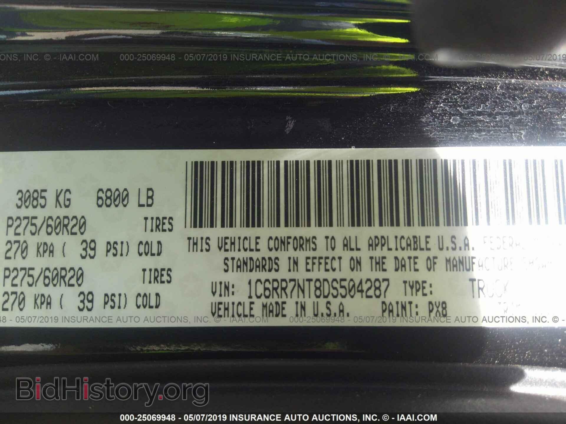 2013 RAM 1500 - VIN: 1C6RR7NT8DS504287 - Photo 9