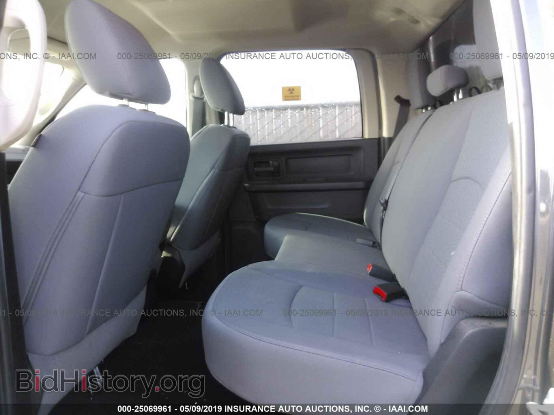 2014 RAM 2500 - VIN: 3C6UR5CL8EG225772 - Photo 8